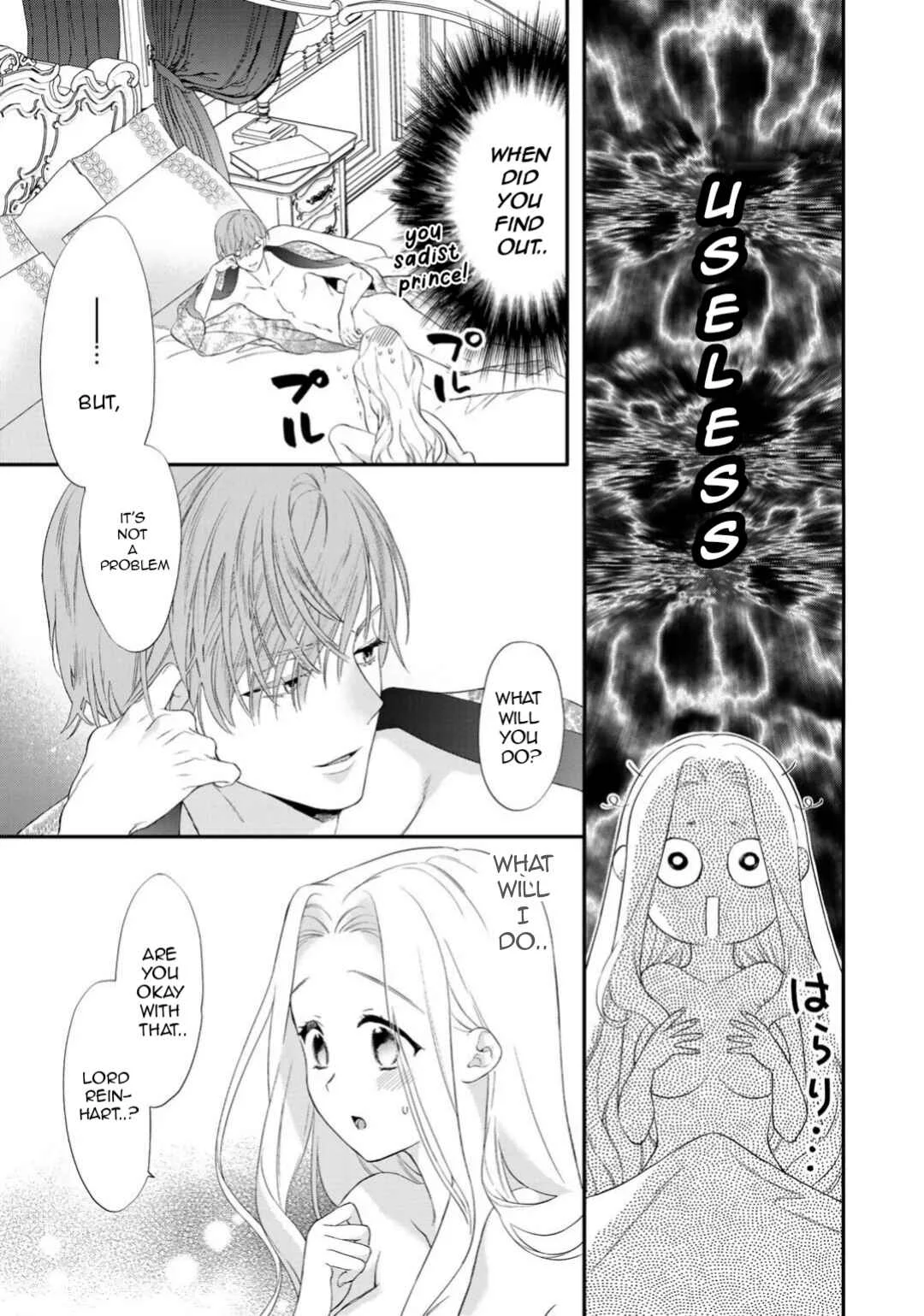 Tsunderu Moto-Akuyaku Reijo wa Do-S Ouji-sama kara Nigedashitai Chapter 3.2 - Page 10