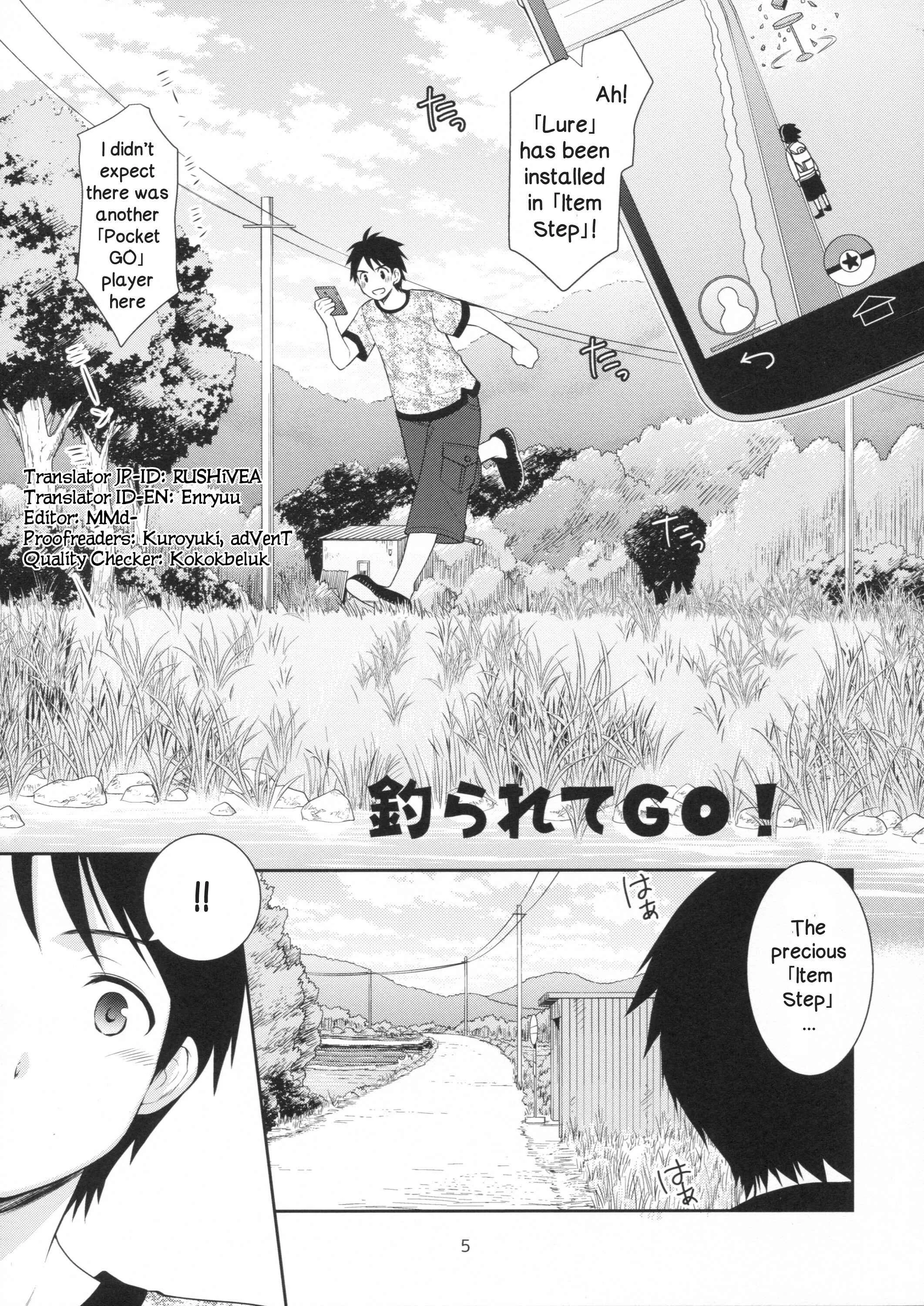Tsurarete GO! Chapter 1: Oneshot - Page 4
