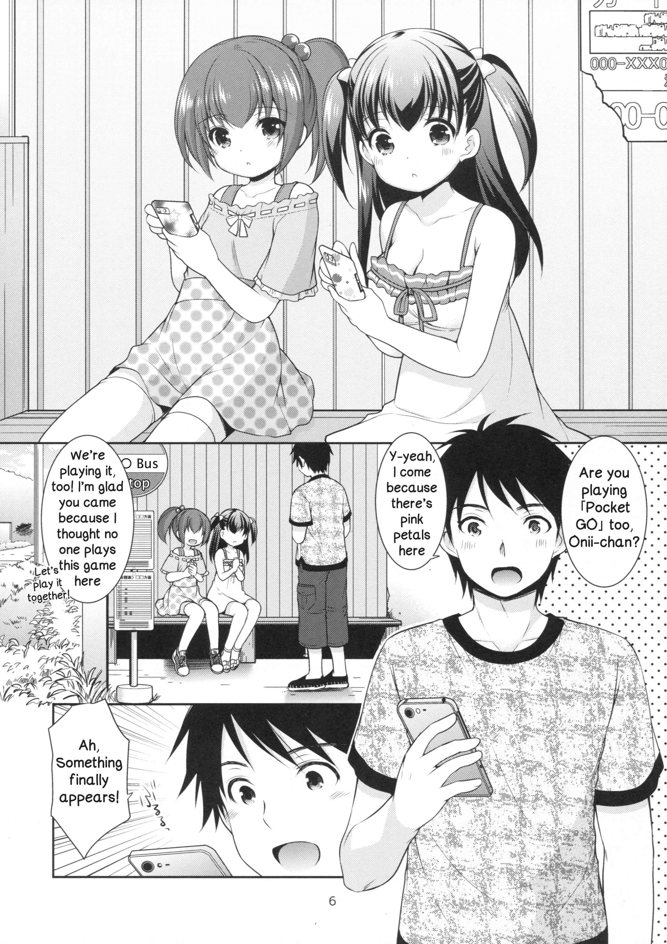 Tsurarete GO! Chapter 1: Oneshot - Page 5
