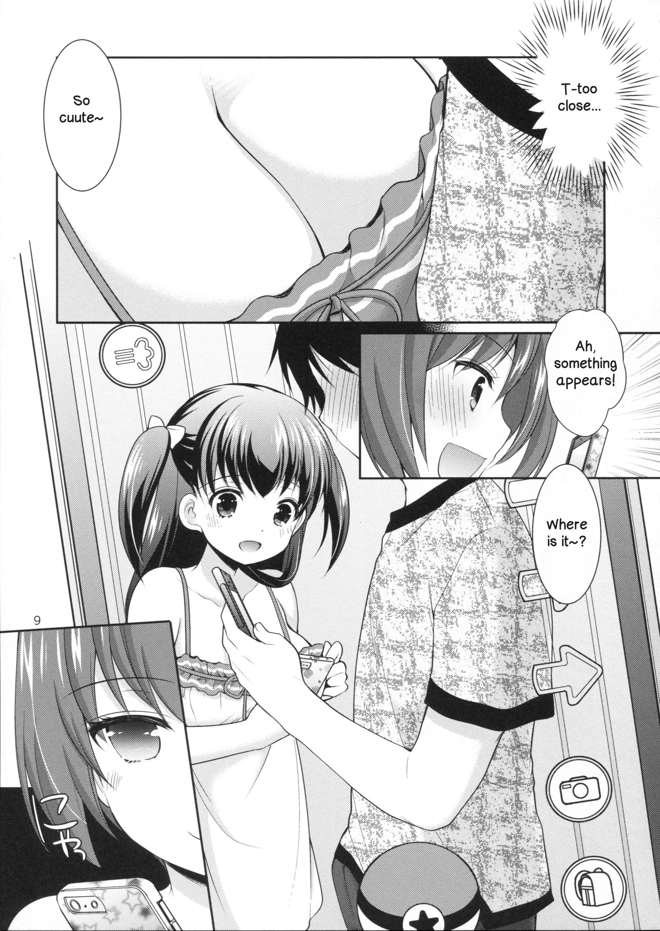 Tsurarete GO! Chapter 1: Oneshot - Page 8