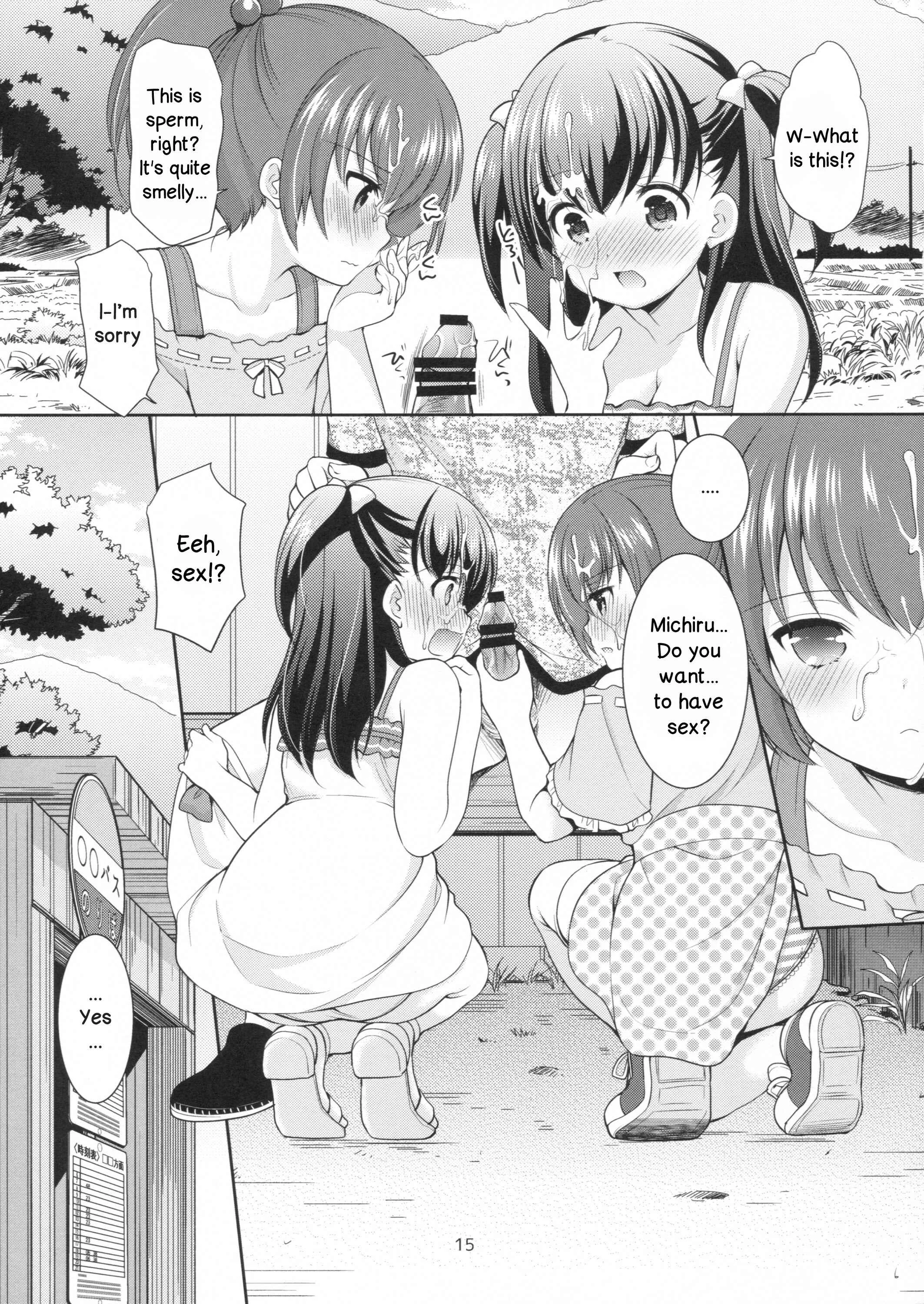 Tsurarete GO! Chapter 1: Oneshot - Page 14