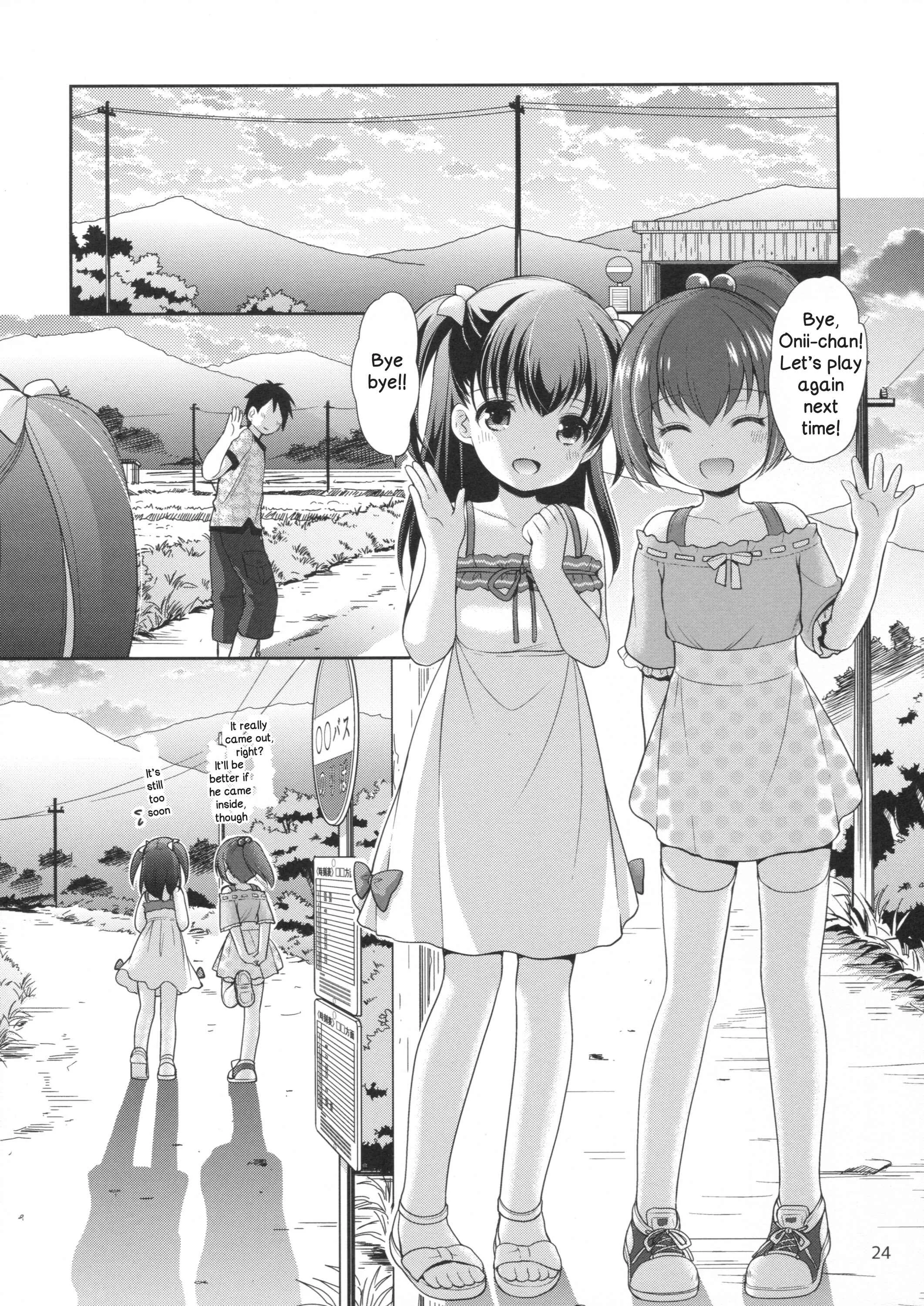 Tsurarete GO! Chapter 1: Oneshot - Page 23