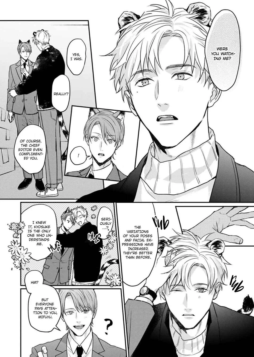 Tsurenai Kemono ni Kamitsukitai Chapter 1 - Page 6