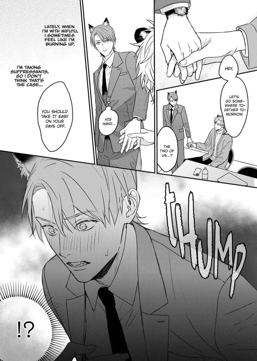 Tsurenai Kemono ni Kamitsukitai Chapter 1 - Page 11