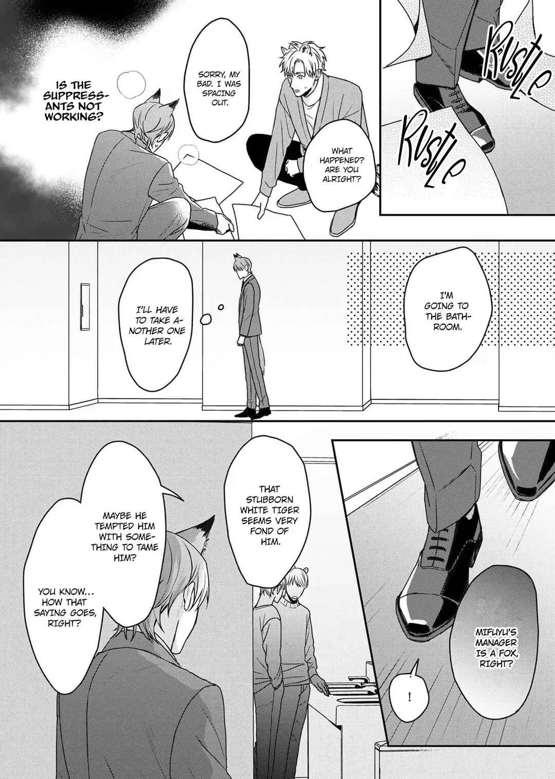 Tsurenai Kemono ni Kamitsukitai Chapter 1 - Page 12