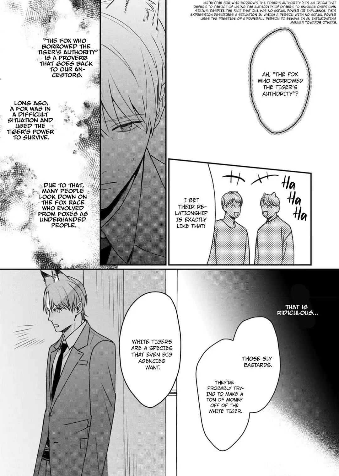 Tsurenai Kemono ni Kamitsukitai Chapter 1 - Page 13