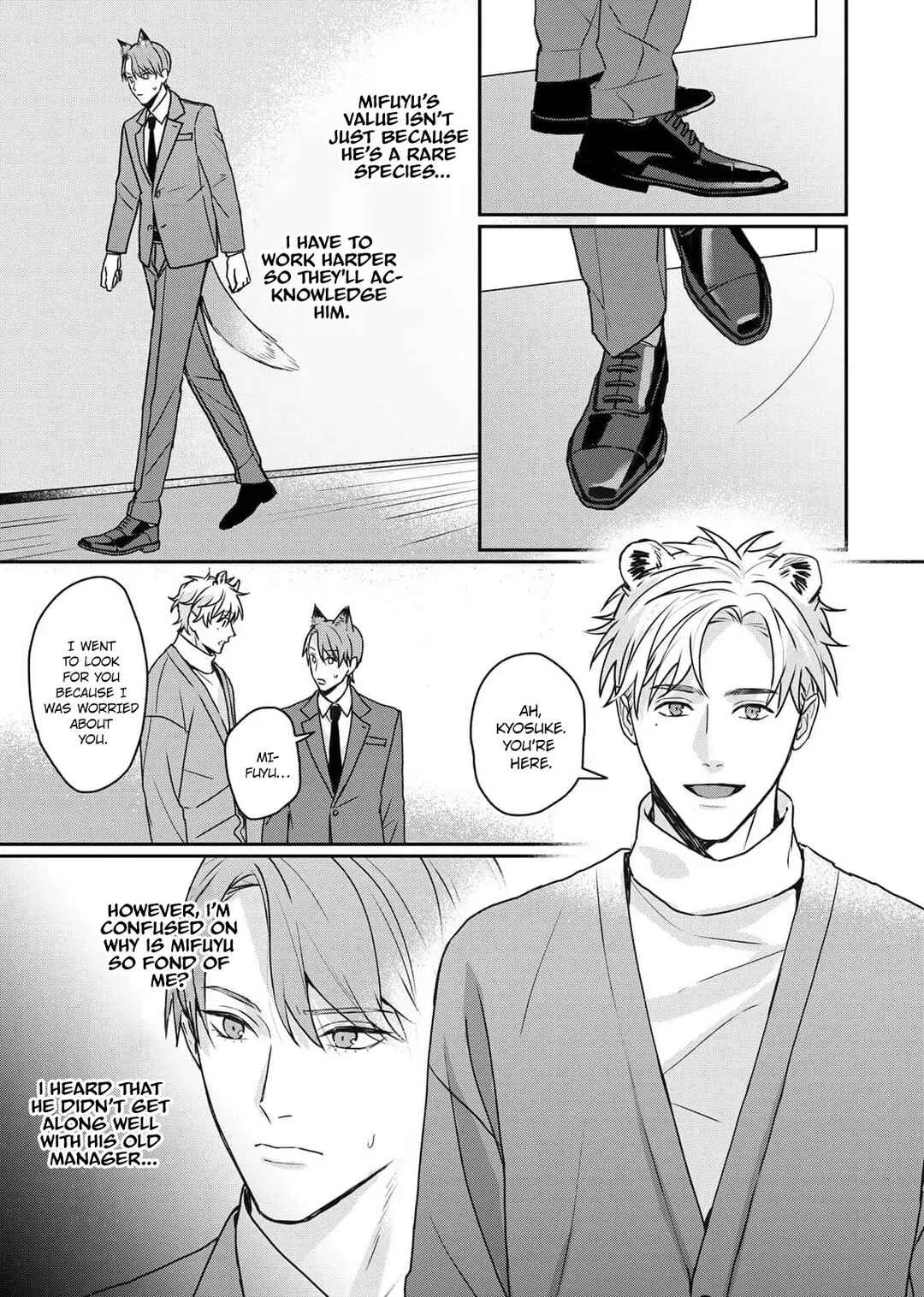 Tsurenai Kemono ni Kamitsukitai Chapter 1 - Page 14