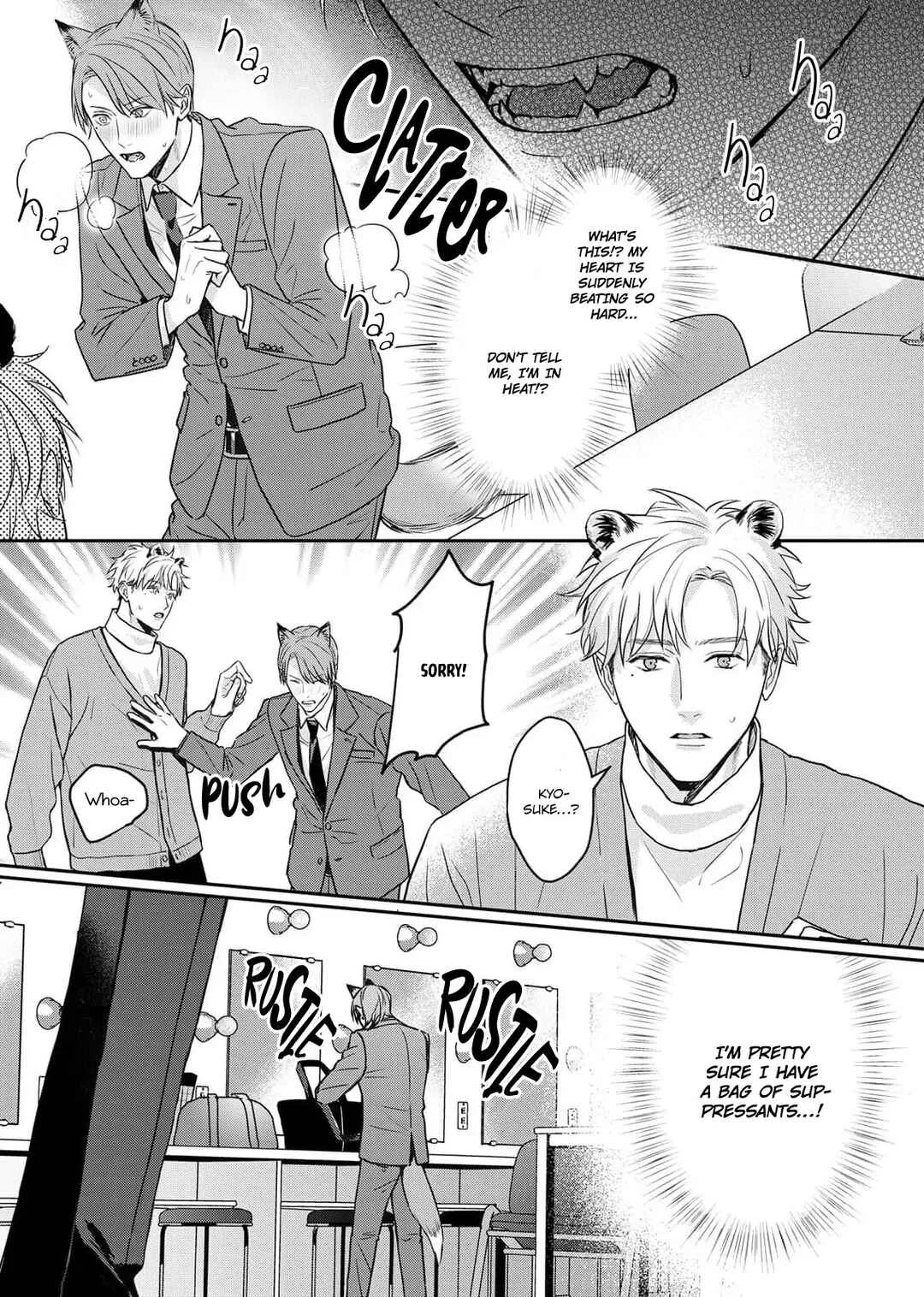 Tsurenai Kemono ni Kamitsukitai Chapter 1 - Page 16