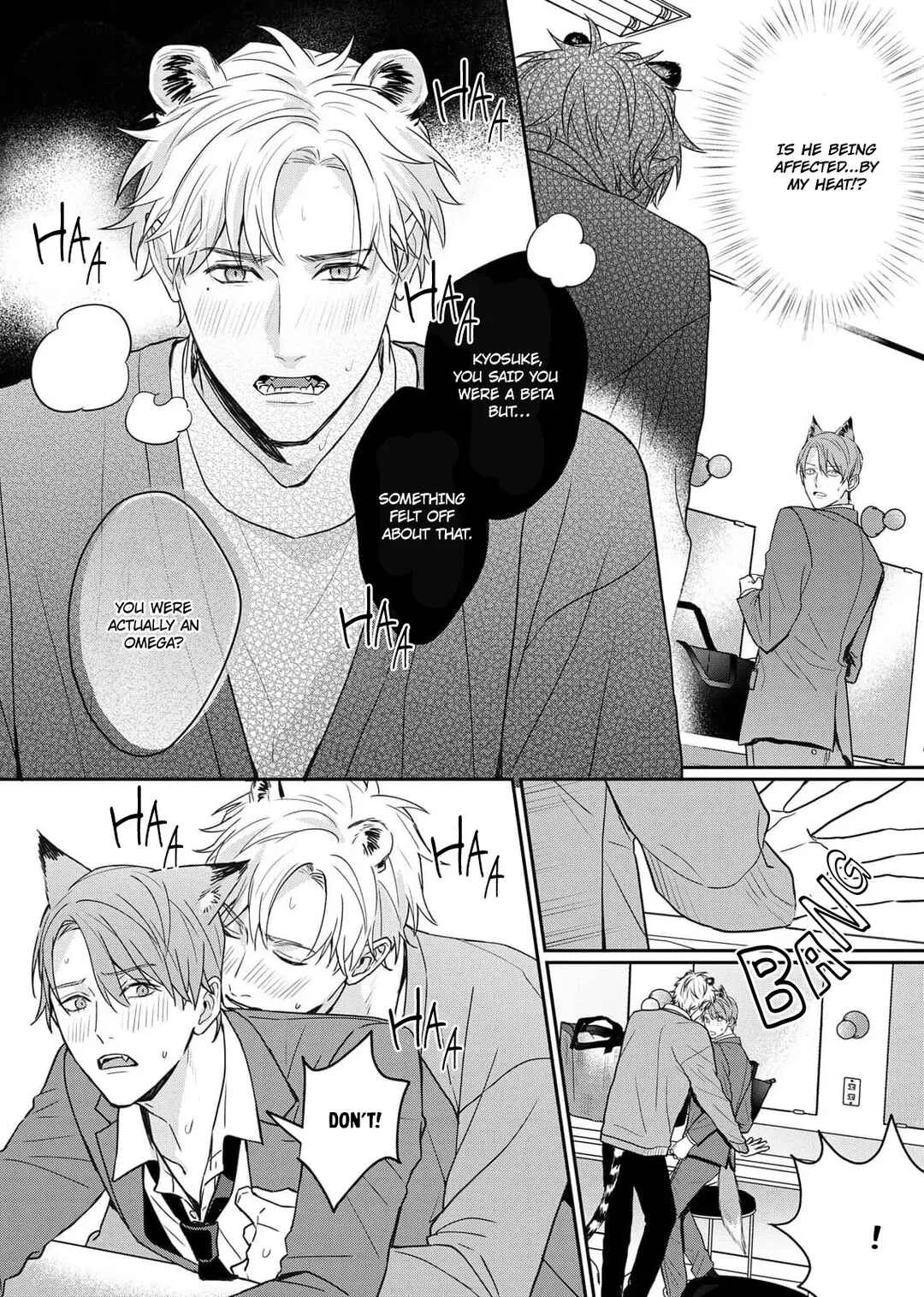 Tsurenai Kemono ni Kamitsukitai Chapter 1 - Page 18