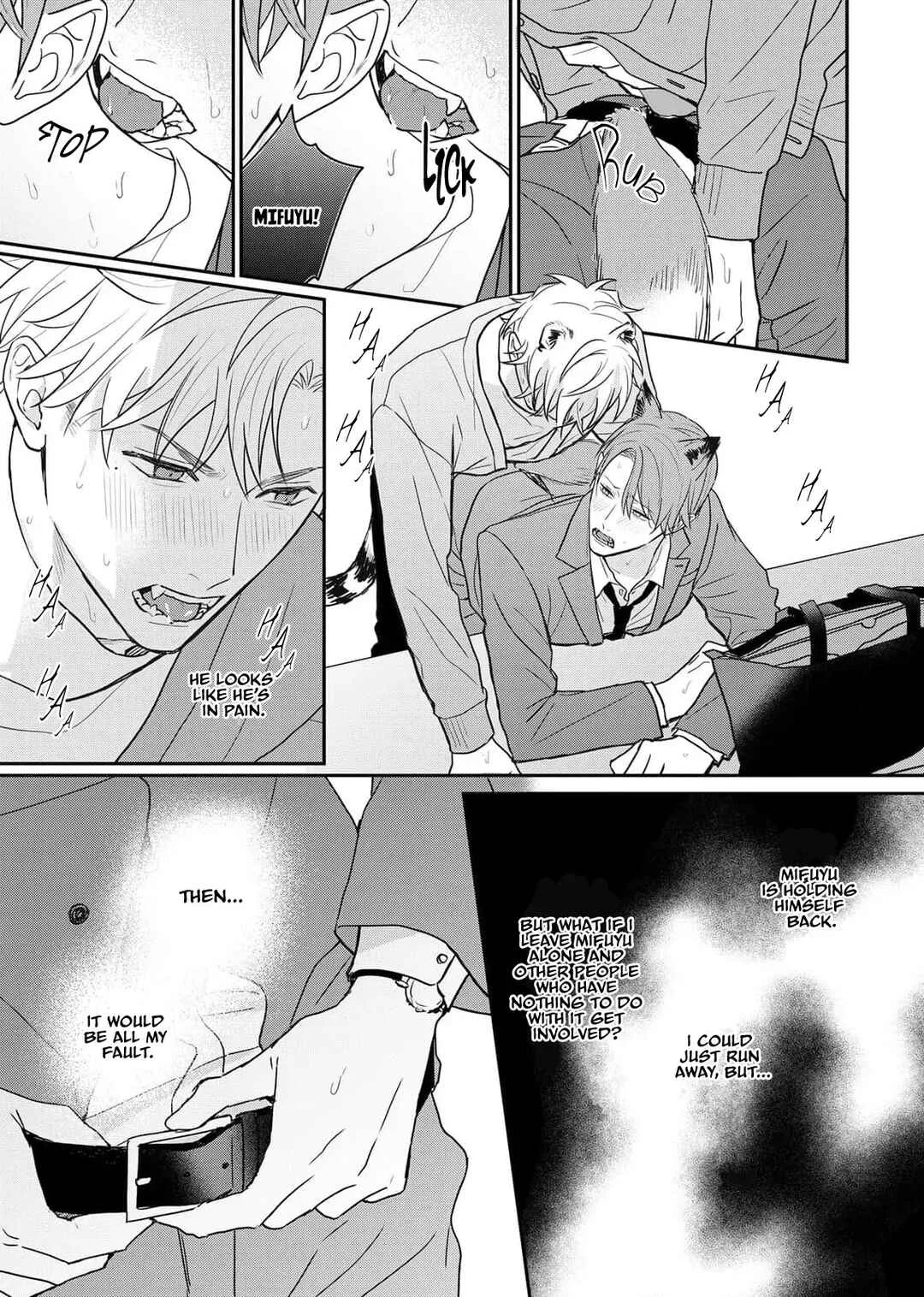 Tsurenai Kemono ni Kamitsukitai Chapter 1 - Page 19