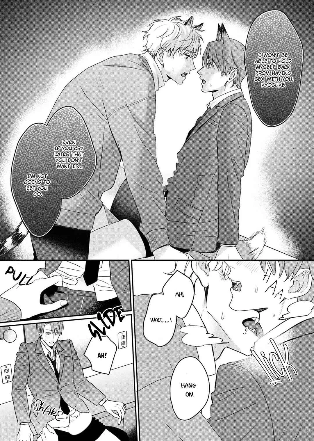 Tsurenai Kemono ni Kamitsukitai Chapter 1 - Page 21