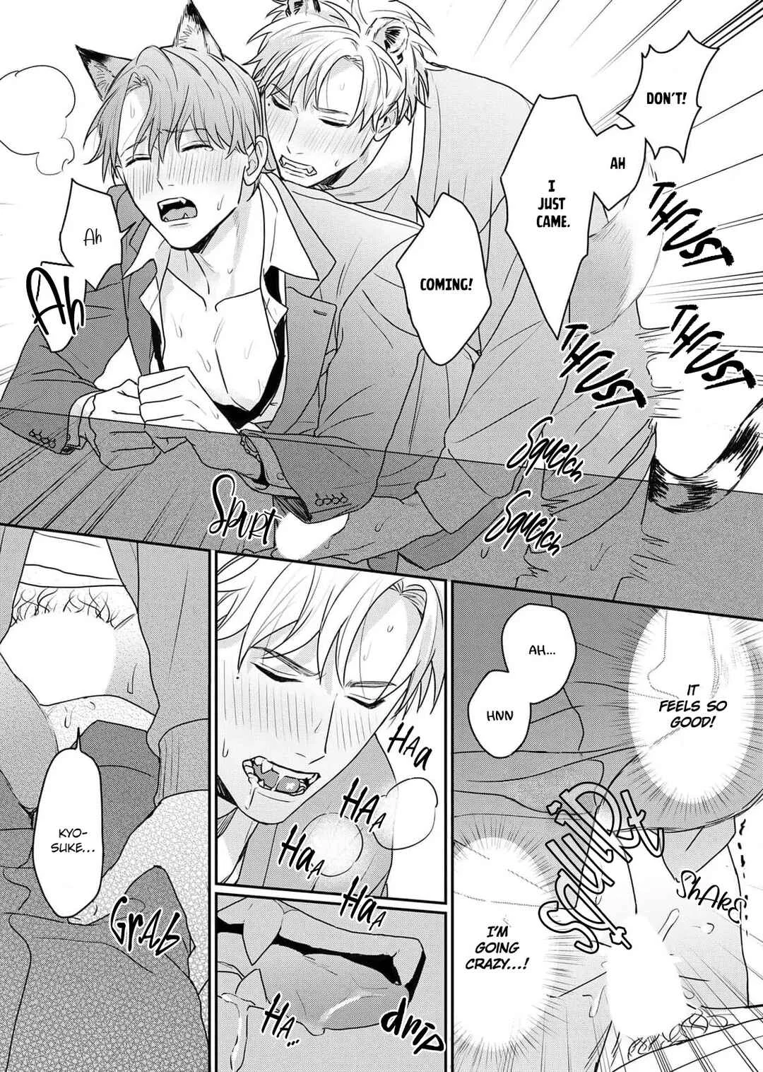 Tsurenai Kemono ni Kamitsukitai Chapter 1 - Page 26