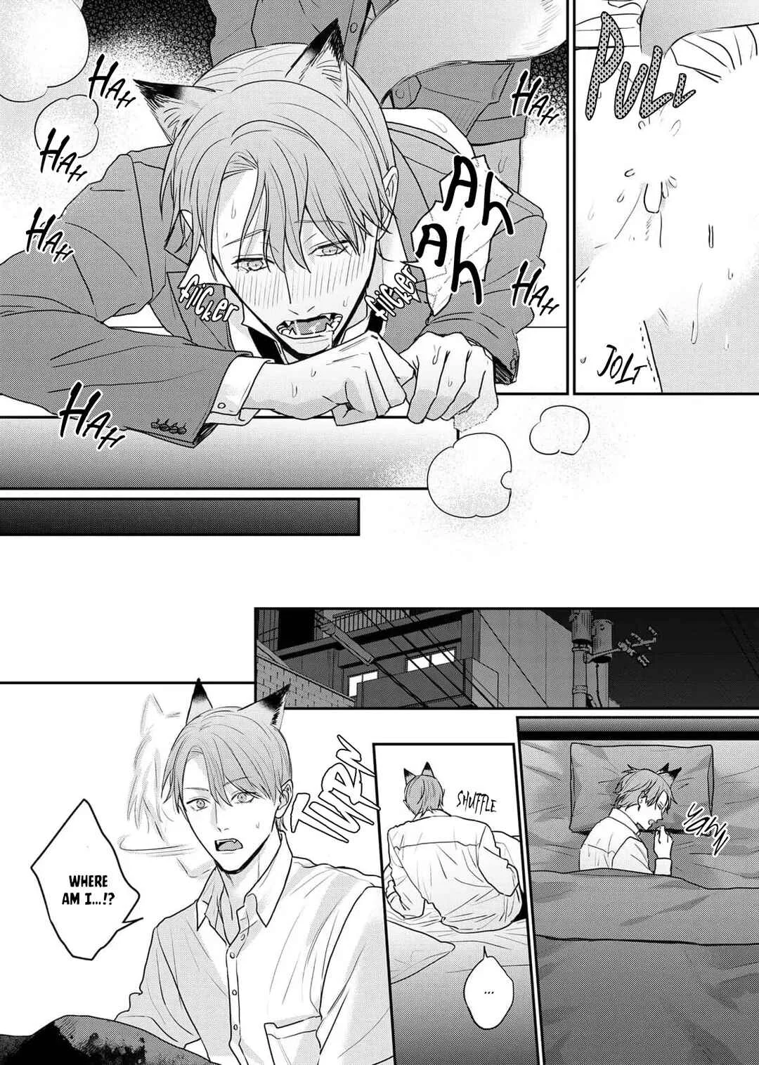 Tsurenai Kemono ni Kamitsukitai Chapter 1 - Page 27