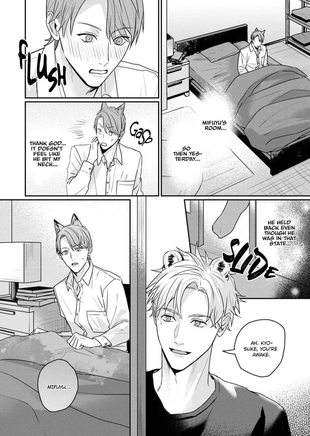 Tsurenai Kemono ni Kamitsukitai Chapter 1 - Page 28