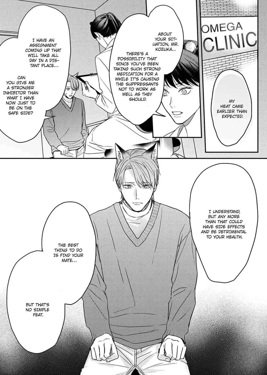 Tsurenai Kemono ni Kamitsukitai Chapter 2 - Page 1