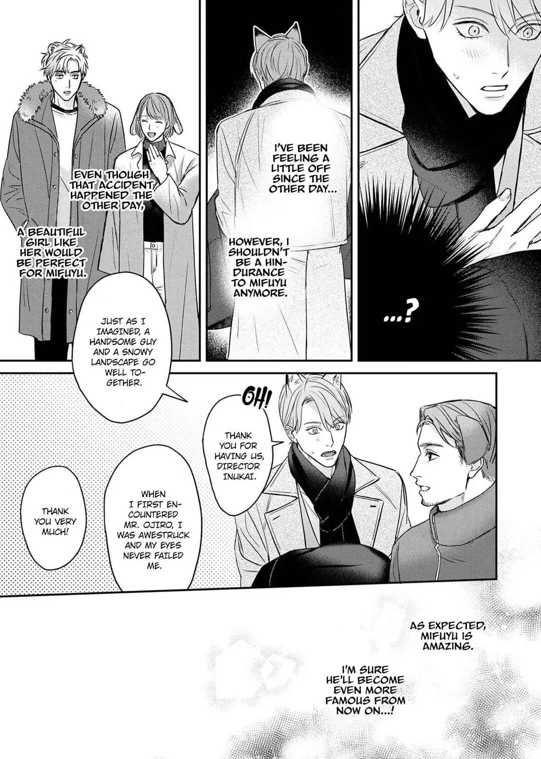 Tsurenai Kemono ni Kamitsukitai Chapter 2 - Page 5