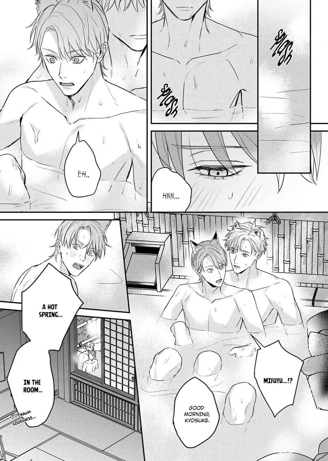 Tsurenai Kemono ni Kamitsukitai Chapter 2 - Page 22