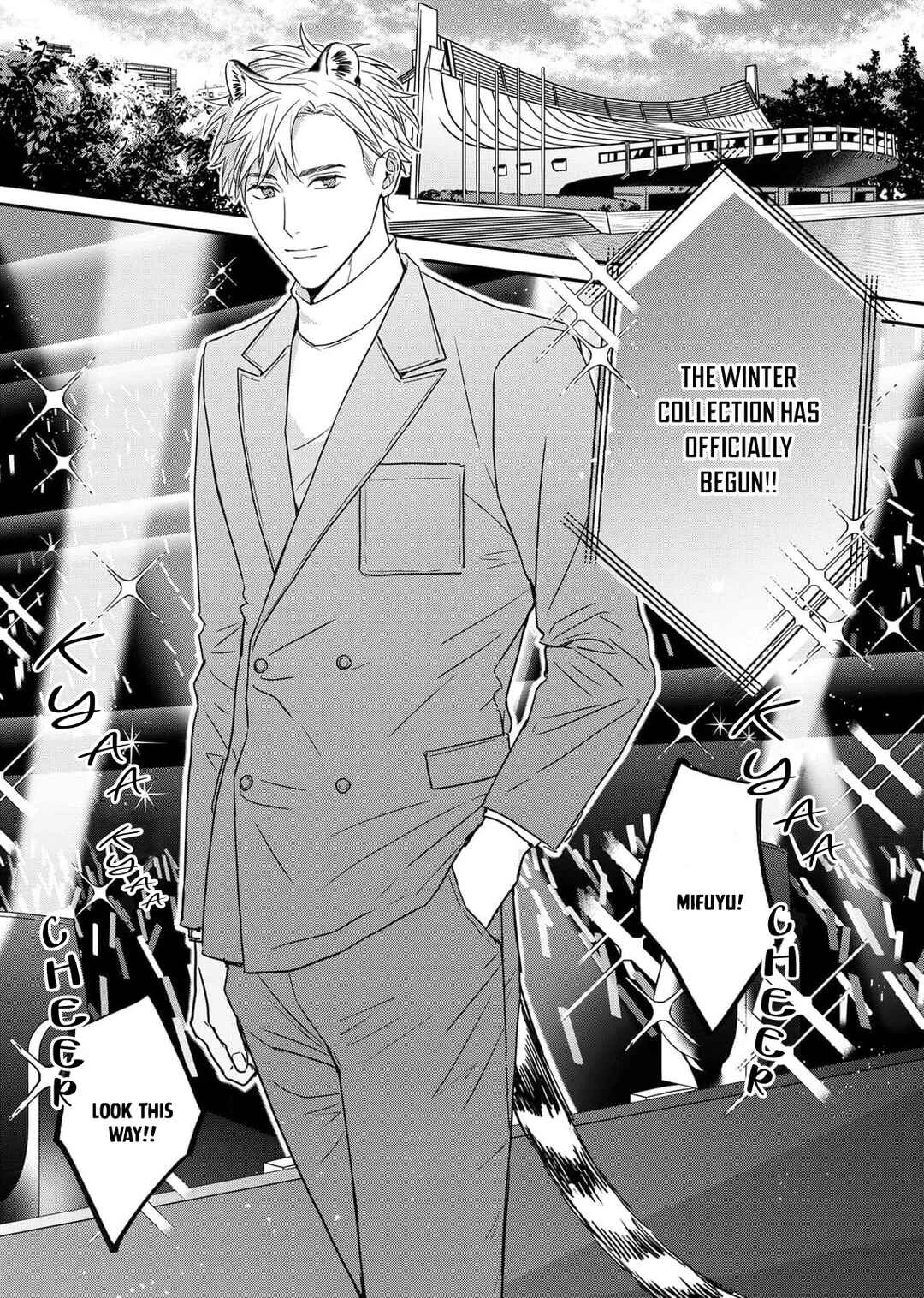 Tsurenai Kemono ni Kamitsukitai Chapter 3 - Page 2