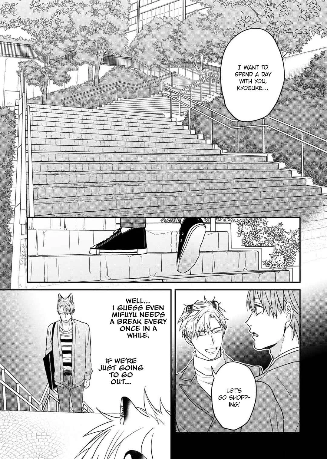 Tsurenai Kemono ni Kamitsukitai Chapter 3 - Page 6
