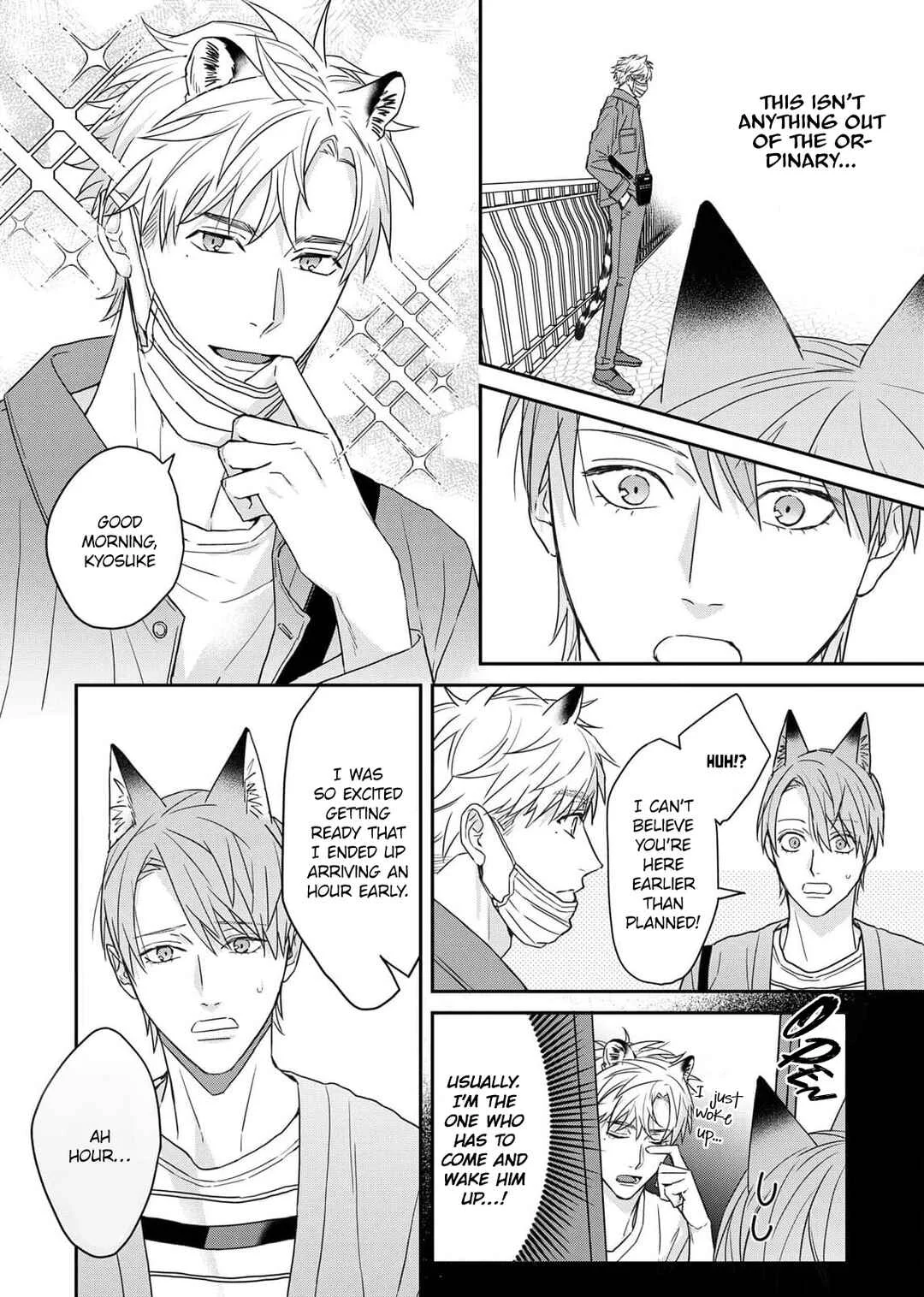 Tsurenai Kemono ni Kamitsukitai Chapter 3 - Page 7