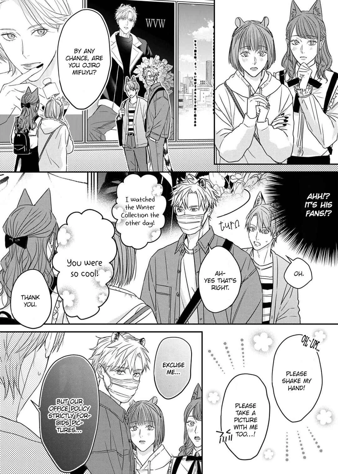 Tsurenai Kemono ni Kamitsukitai Chapter 3 - Page 12