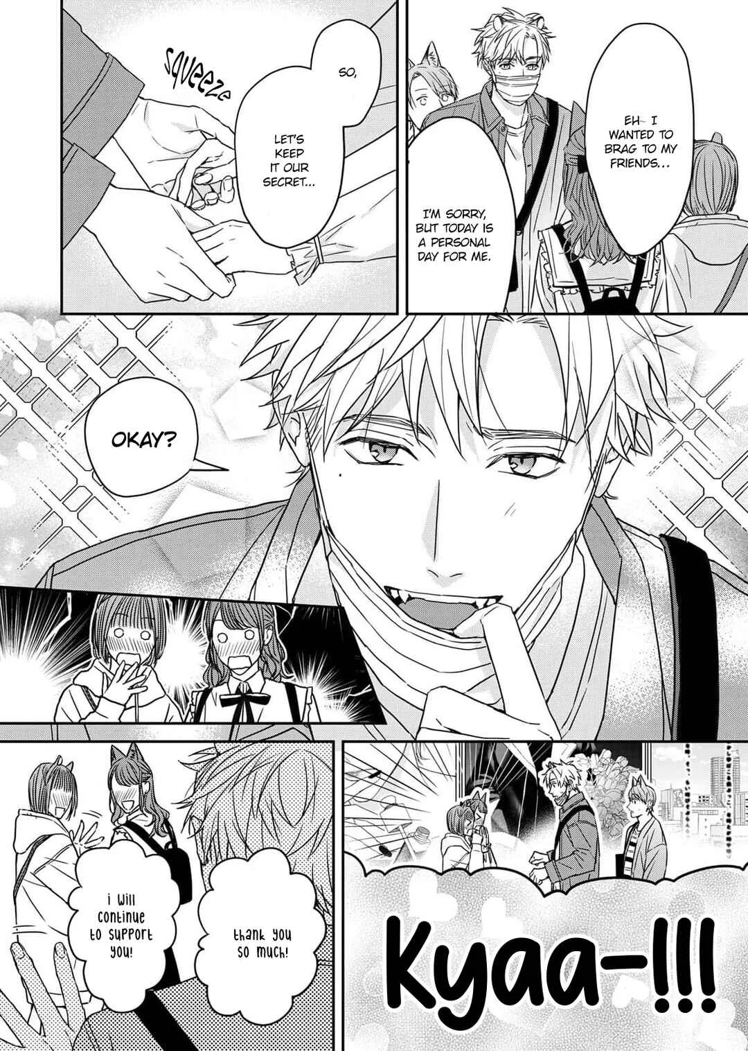 Tsurenai Kemono ni Kamitsukitai Chapter 3 - Page 13
