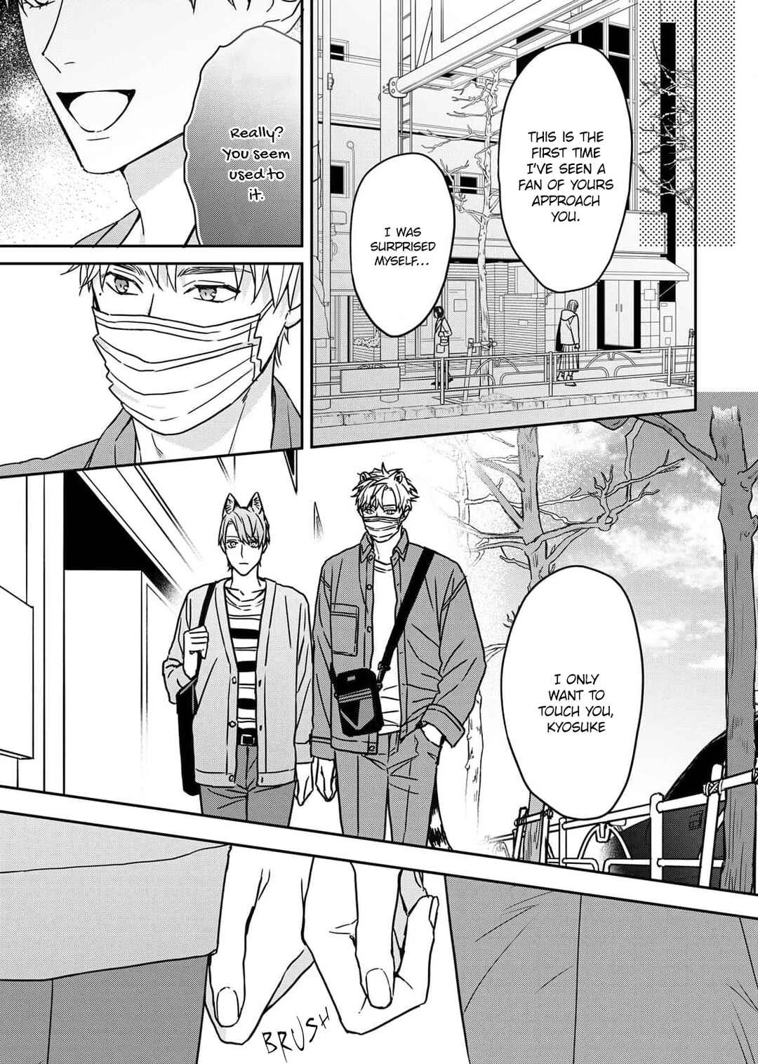 Tsurenai Kemono ni Kamitsukitai Chapter 3 - Page 14