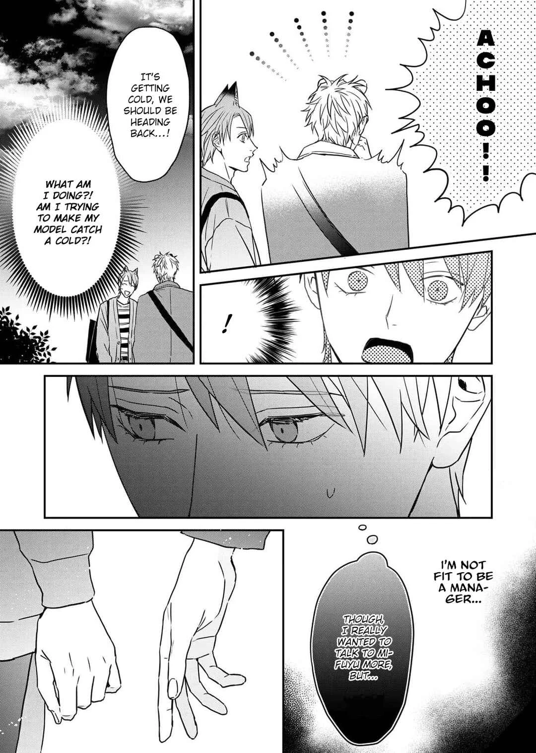 Tsurenai Kemono ni Kamitsukitai Chapter 3 - Page 18
