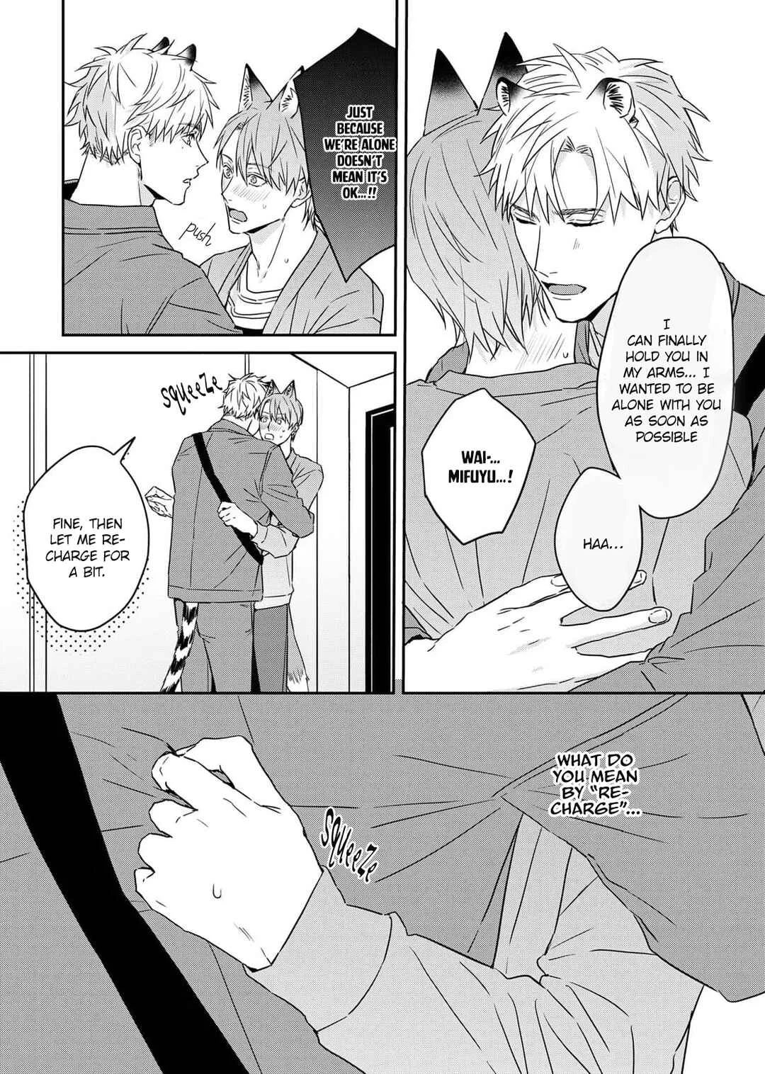 Tsurenai Kemono ni Kamitsukitai Chapter 3 - Page 21