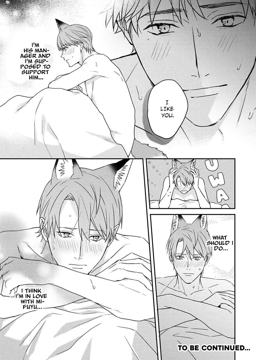 Tsurenai Kemono ni Kamitsukitai Chapter 3 - Page 32
