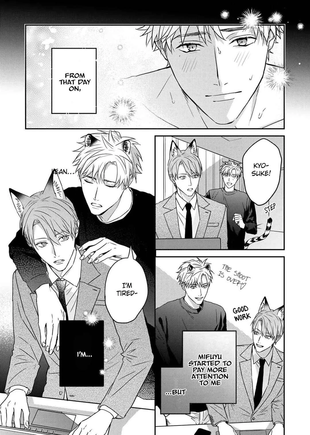 Tsurenai Kemono ni Kamitsukitai Chapter 4 - Page 2