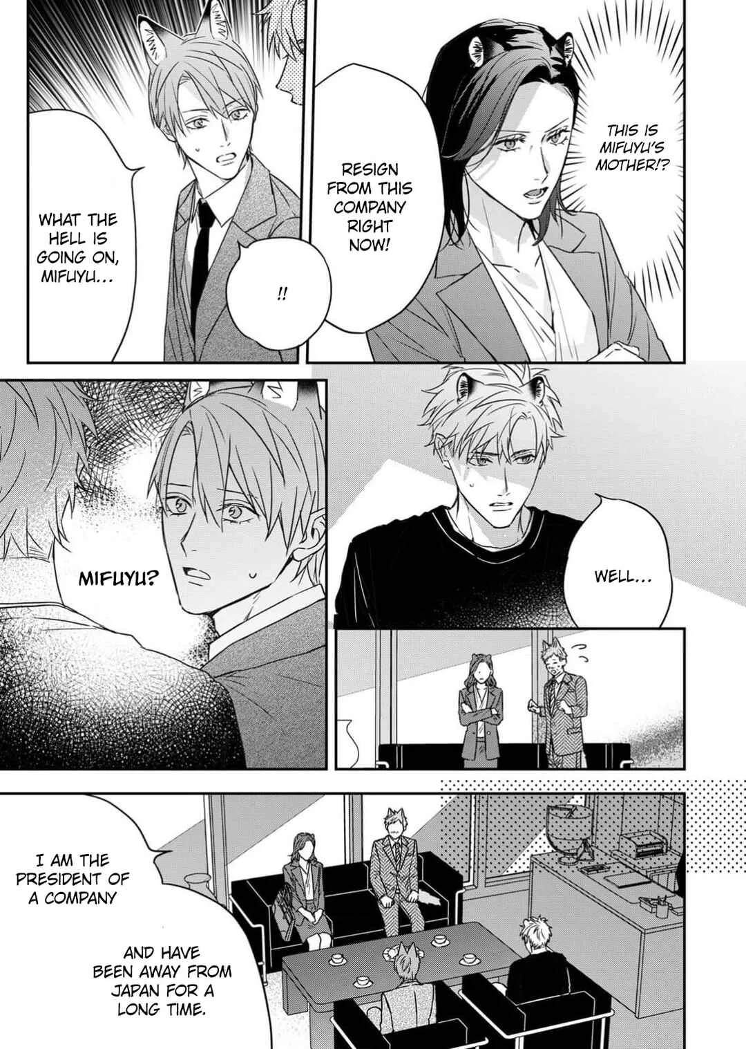 Tsurenai Kemono ni Kamitsukitai Chapter 4 - Page 6