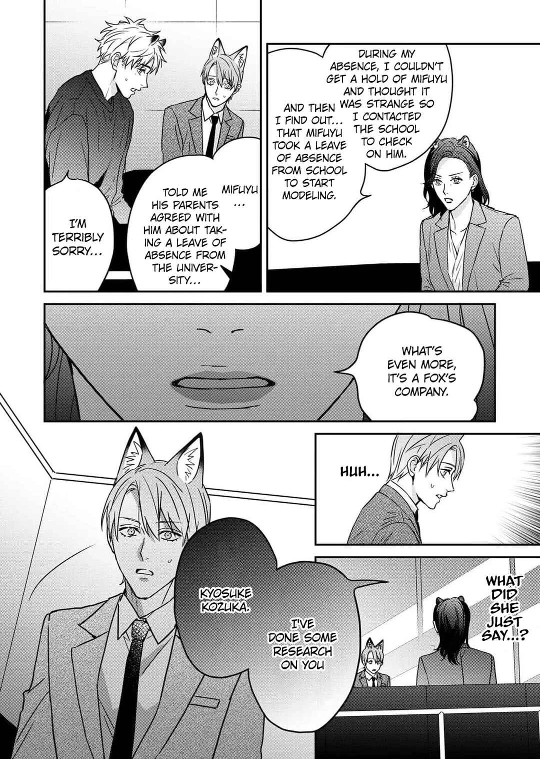 Tsurenai Kemono ni Kamitsukitai Chapter 4 - Page 7