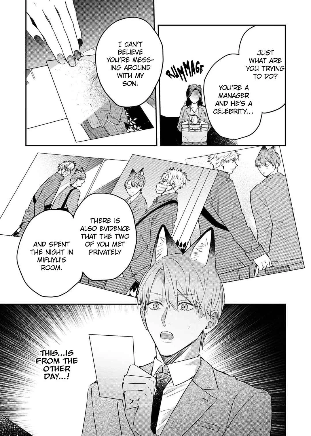 Tsurenai Kemono ni Kamitsukitai Chapter 4 - Page 8