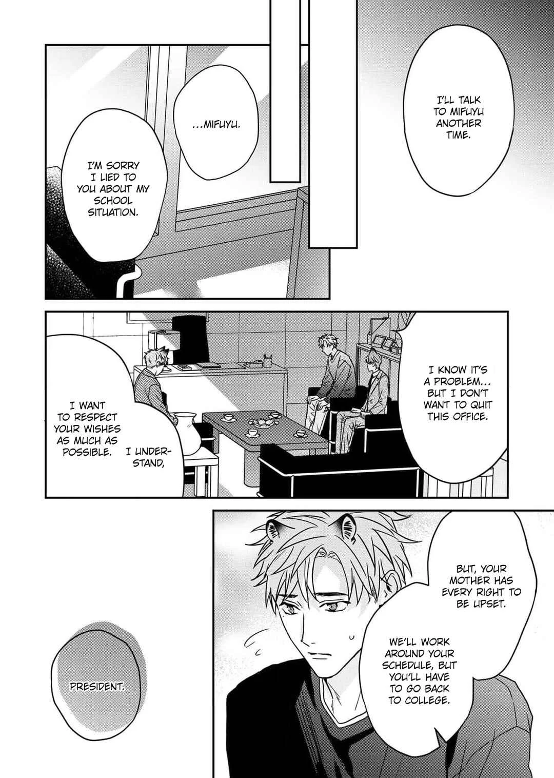 Tsurenai Kemono ni Kamitsukitai Chapter 4 - Page 11