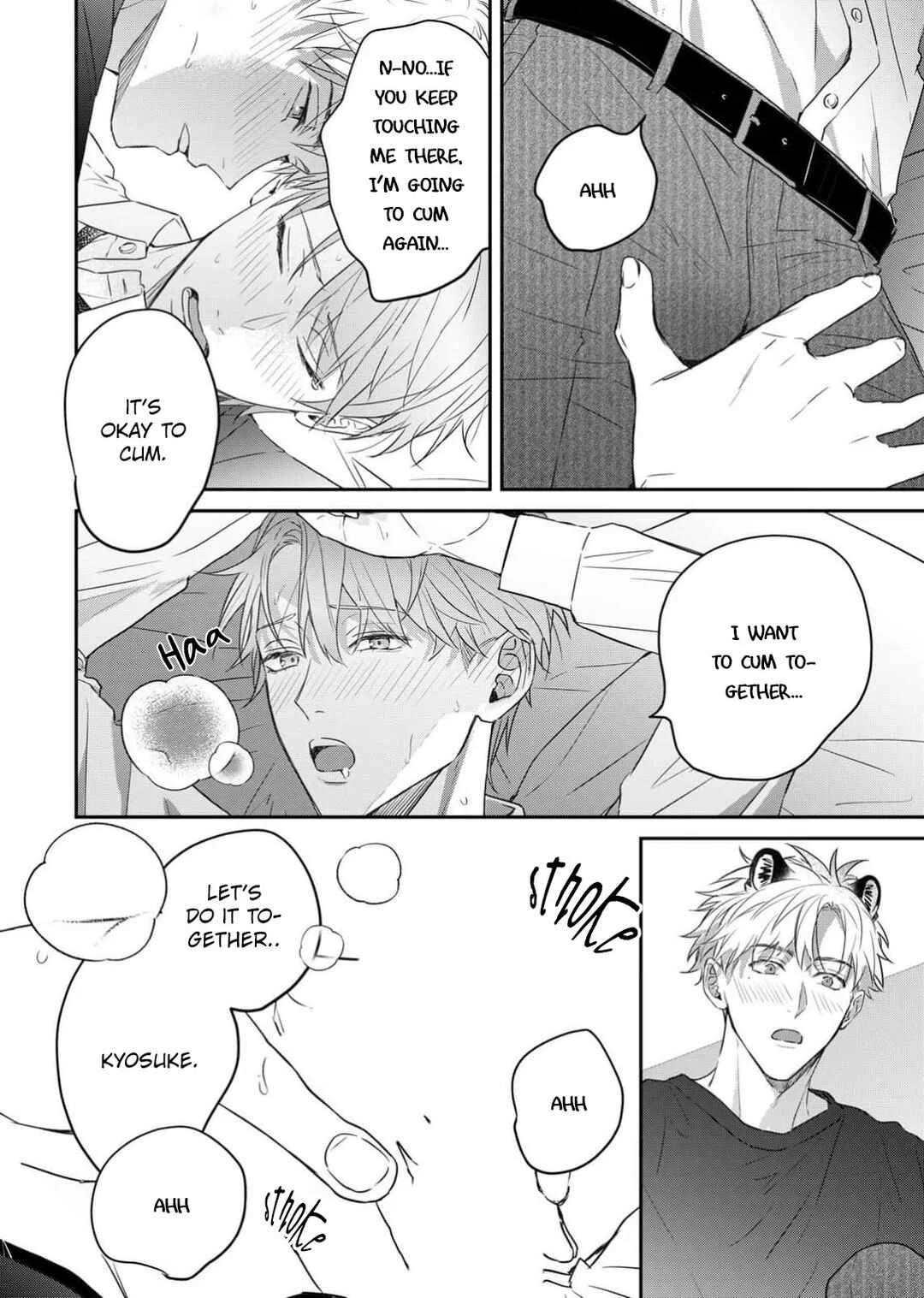 Tsurenai Kemono ni Kamitsukitai Chapter 4 - Page 33