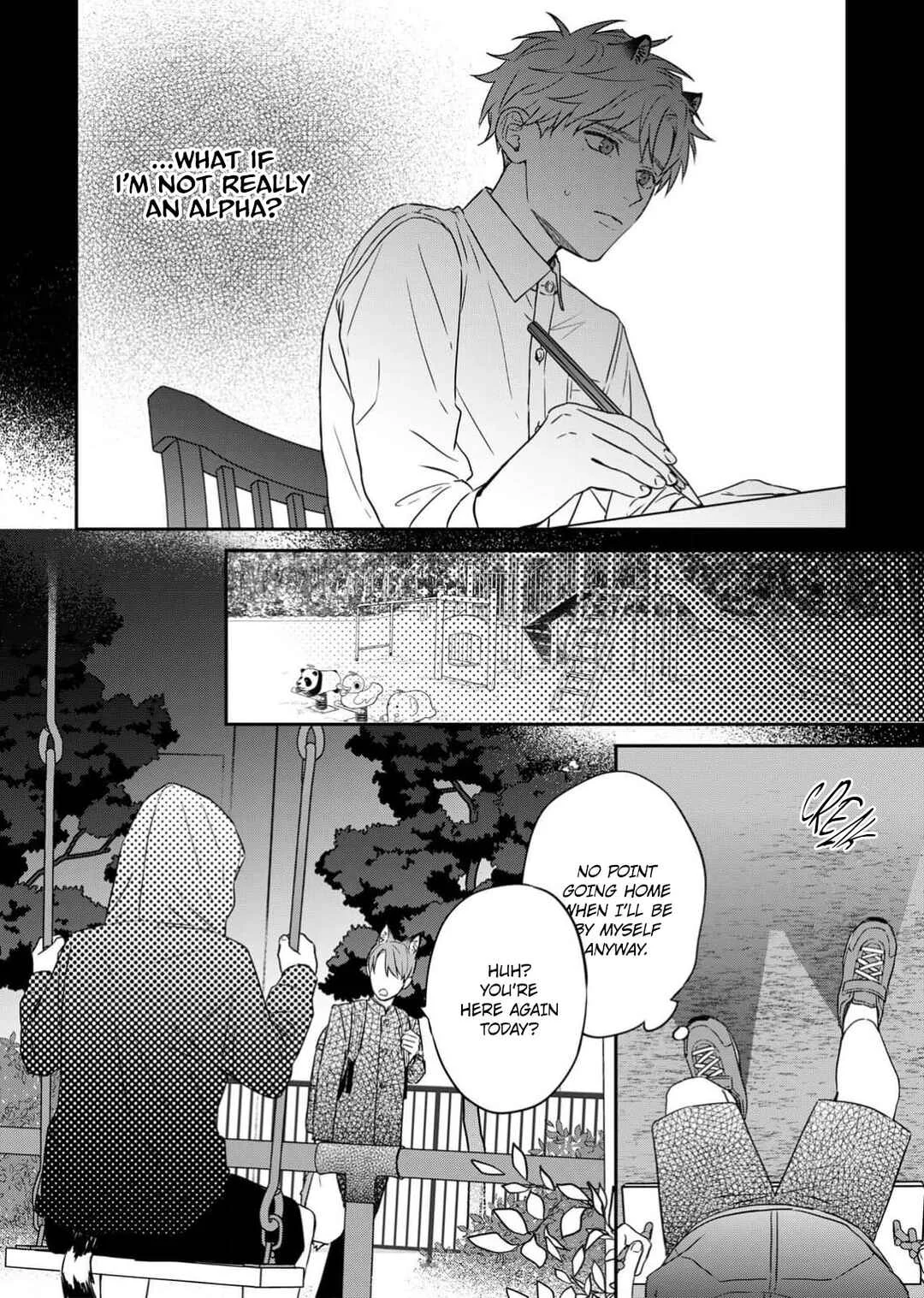 Tsurenai Kemono ni Kamitsukitai Chapter 5 - Page 5