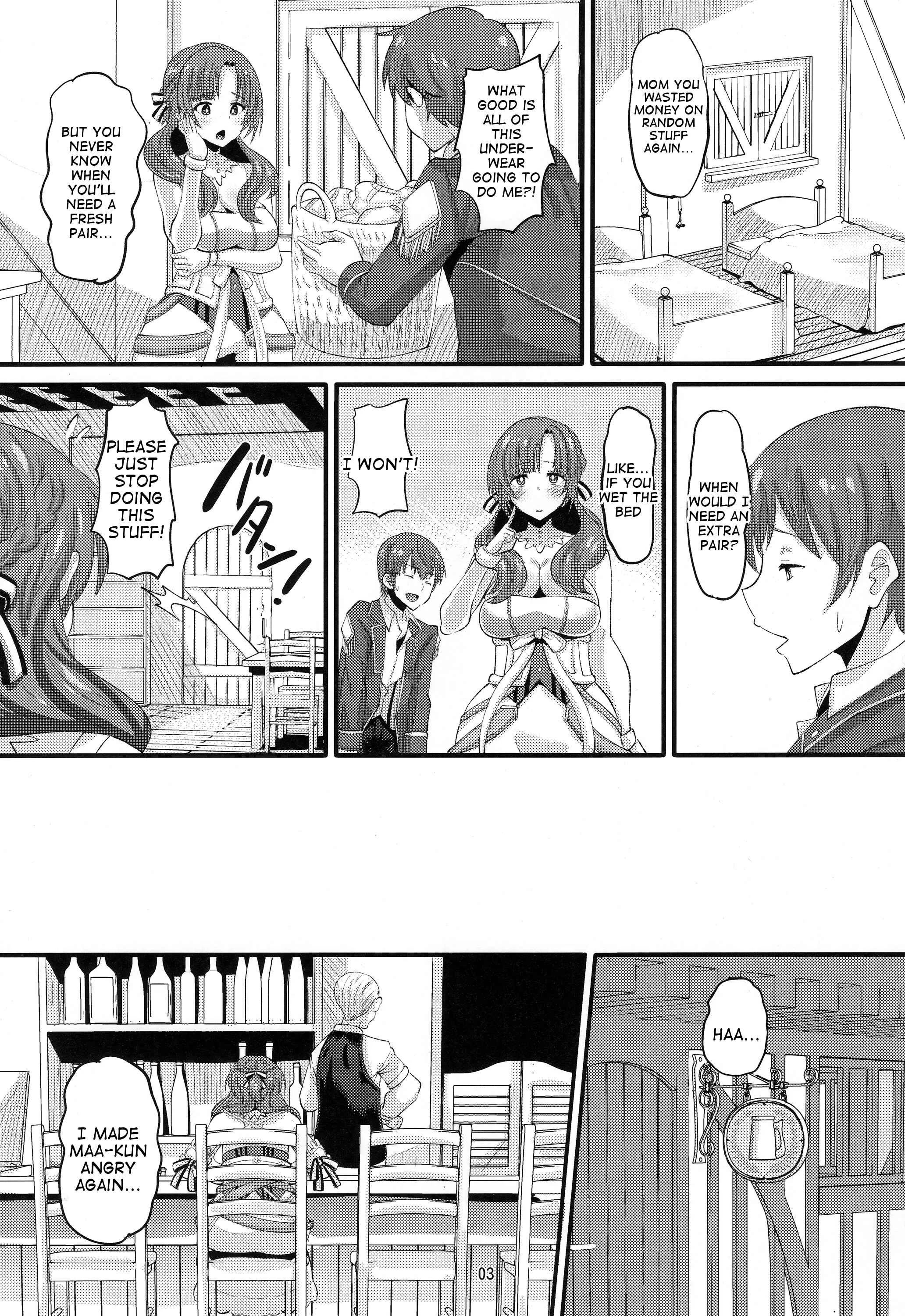Tsuujou Kougeki ga Zentai Kougeki de Ni-kai Kougeki no Okaa-san wa Suki desu ka? - Musuko to Onaji Toshigoro no Otoko ni Otosareru Okaa-san wa Suki desu ka? (Doujinshi) Chapter 1: Oneshot - Page 2