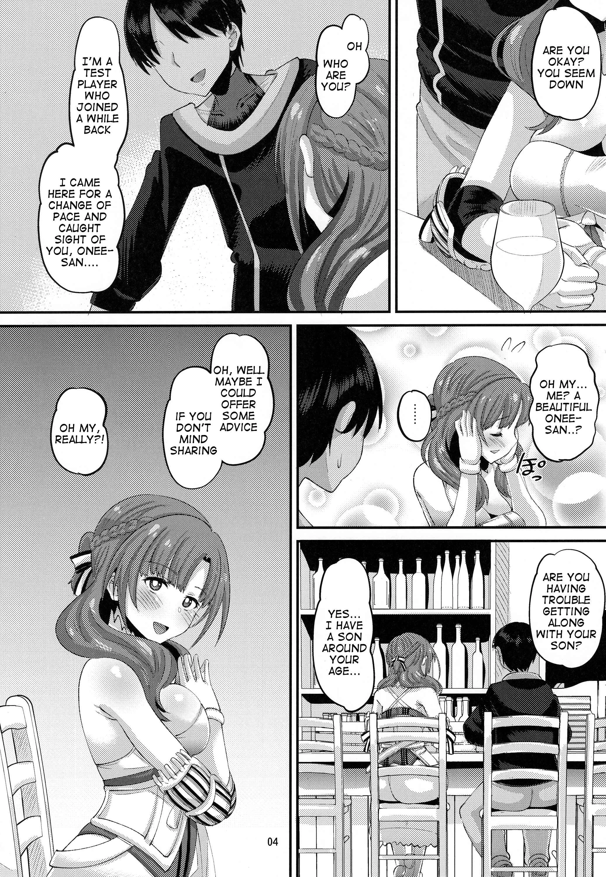Tsuujou Kougeki ga Zentai Kougeki de Ni-kai Kougeki no Okaa-san wa Suki desu ka? - Musuko to Onaji Toshigoro no Otoko ni Otosareru Okaa-san wa Suki desu ka? (Doujinshi) Chapter 1: Oneshot - Page 3