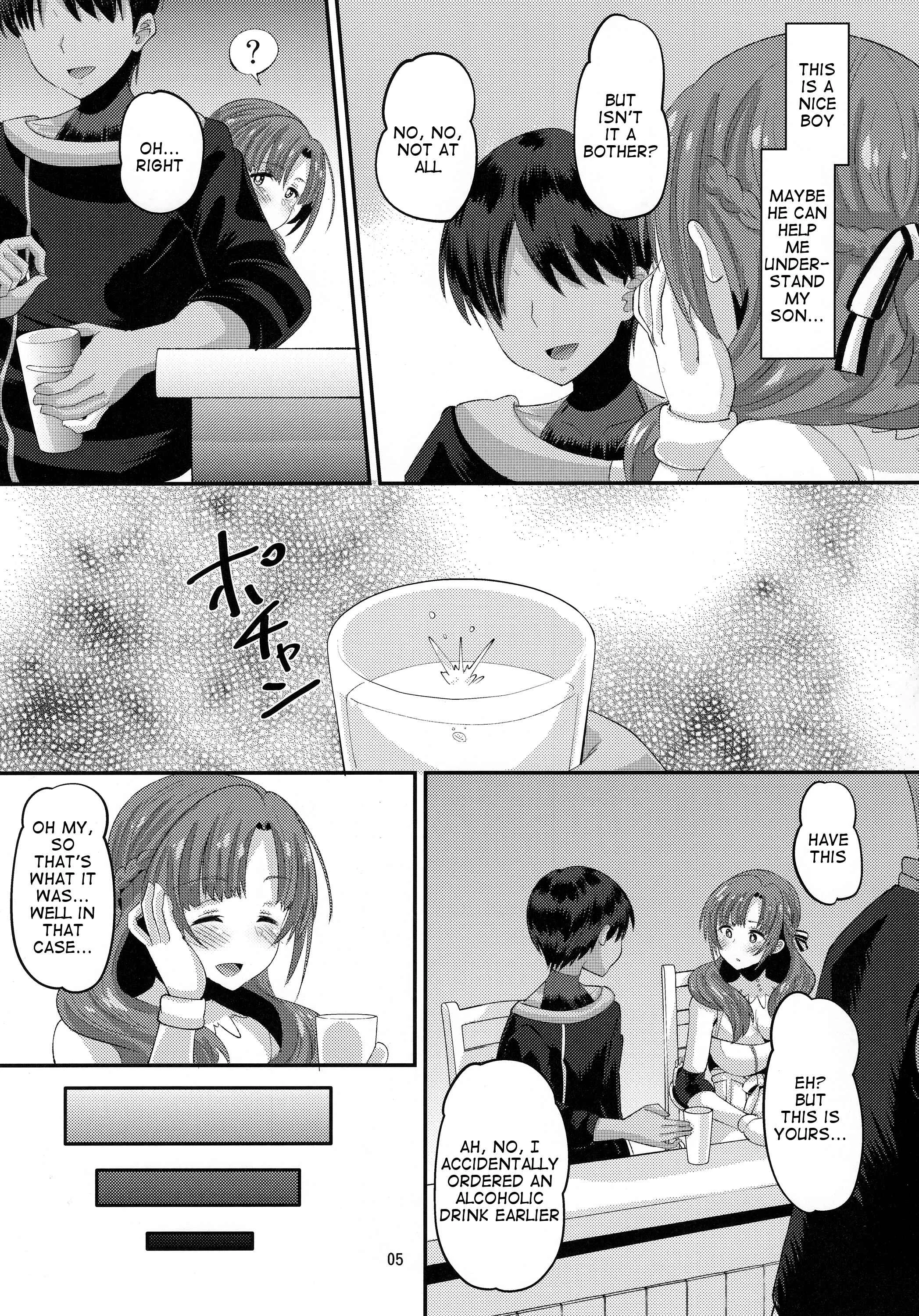 Tsuujou Kougeki ga Zentai Kougeki de Ni-kai Kougeki no Okaa-san wa Suki desu ka? - Musuko to Onaji Toshigoro no Otoko ni Otosareru Okaa-san wa Suki desu ka? (Doujinshi) Chapter 1: Oneshot - Page 4