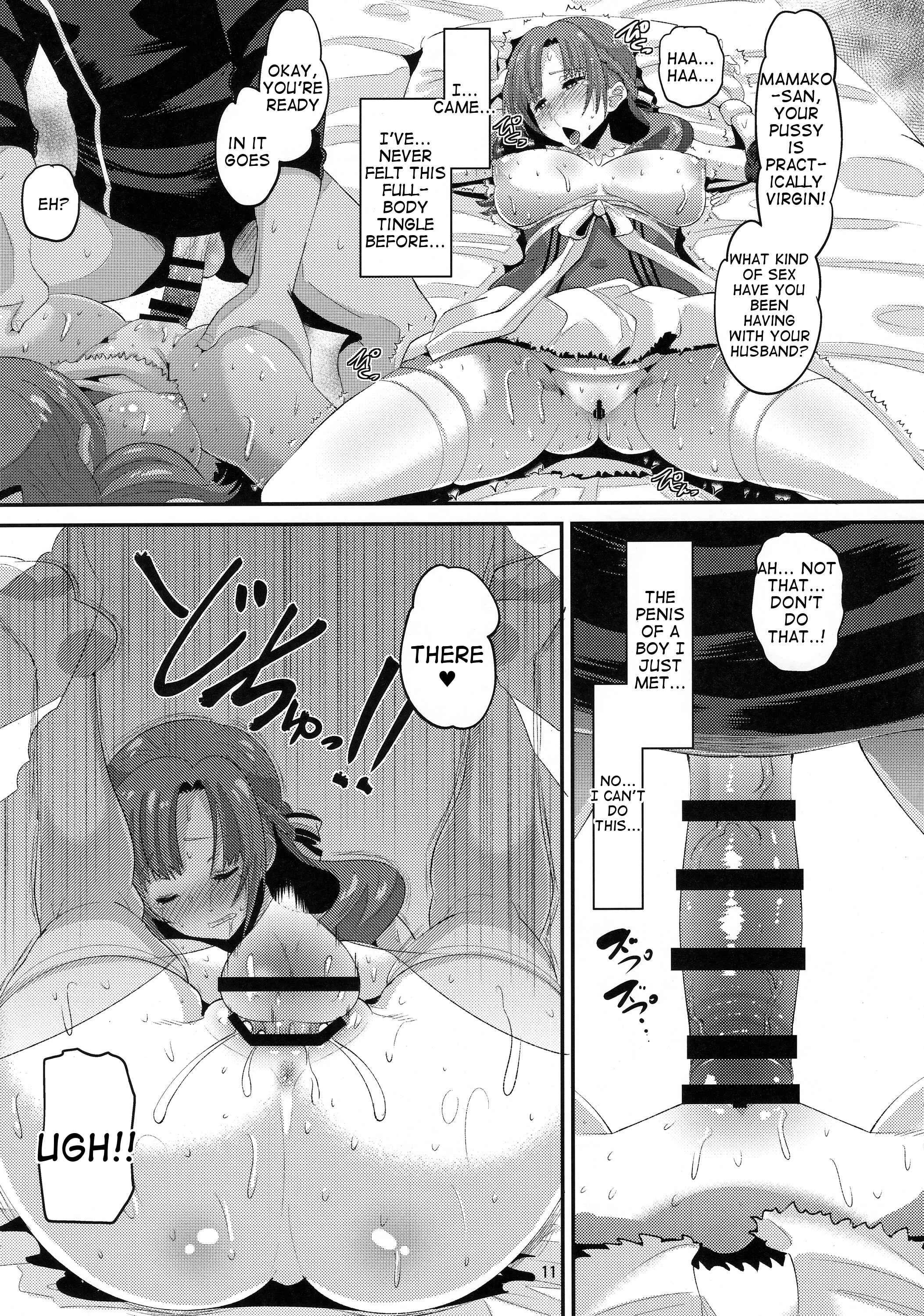 Tsuujou Kougeki ga Zentai Kougeki de Ni-kai Kougeki no Okaa-san wa Suki desu ka? - Musuko to Onaji Toshigoro no Otoko ni Otosareru Okaa-san wa Suki desu ka? (Doujinshi) Chapter 1: Oneshot - Page 10