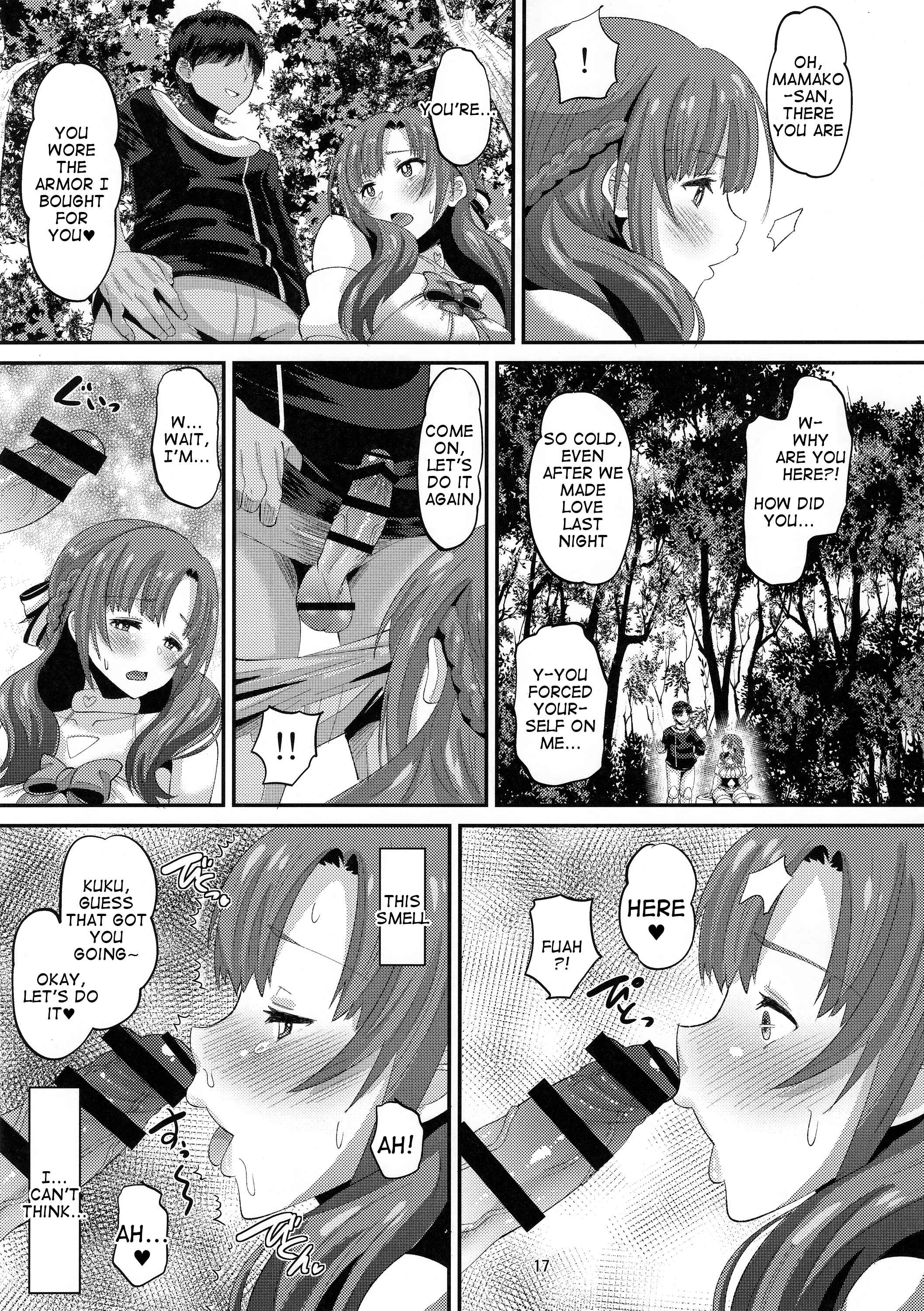 Tsuujou Kougeki ga Zentai Kougeki de Ni-kai Kougeki no Okaa-san wa Suki desu ka? - Musuko to Onaji Toshigoro no Otoko ni Otosareru Okaa-san wa Suki desu ka? (Doujinshi) Chapter 1: Oneshot - Page 16