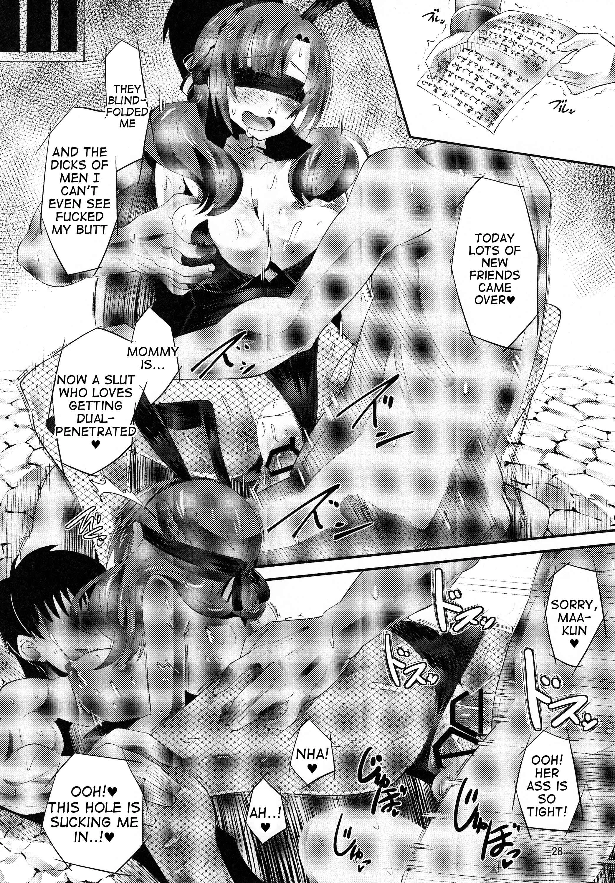 Tsuujou Kougeki ga Zentai Kougeki de Ni-kai Kougeki no Okaa-san wa Suki desu ka? - Musuko to Onaji Toshigoro no Otoko ni Otosareru Okaa-san wa Suki desu ka? (Doujinshi) Chapter 1: Oneshot - Page 27