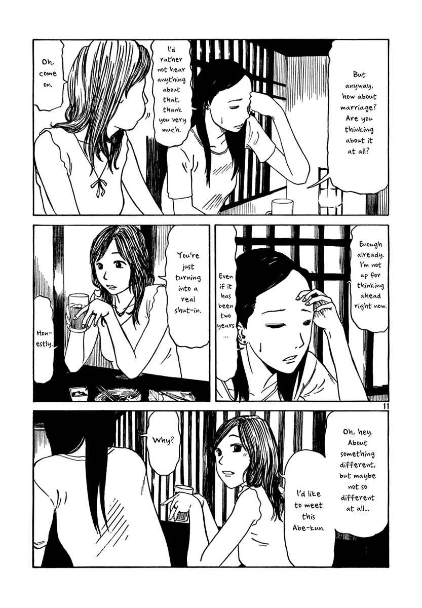 Tuesday, 9PM Chapter 2 - Page 11