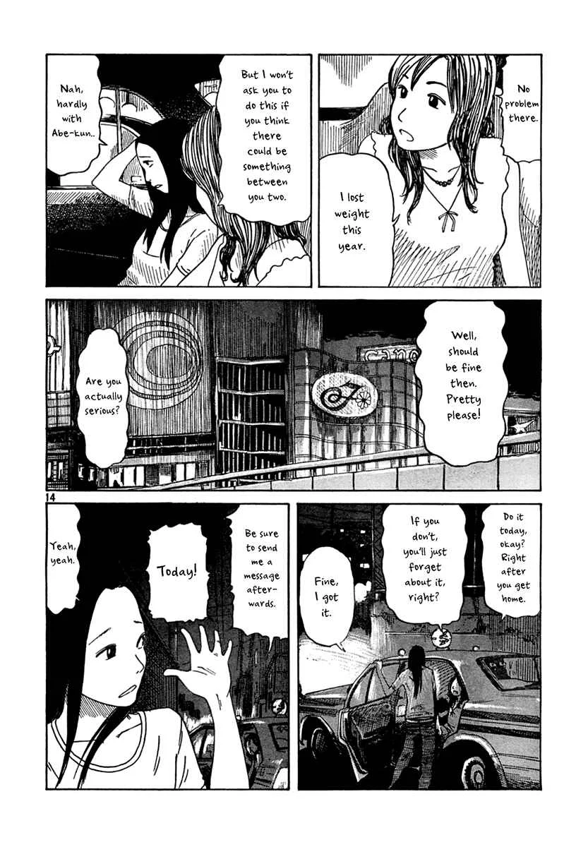 Tuesday, 9PM Chapter 2 - Page 14