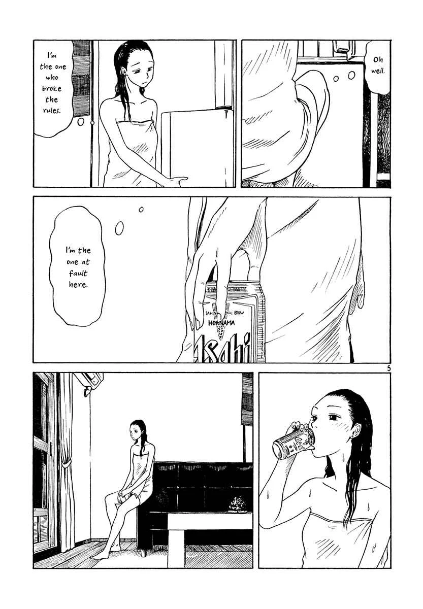 Tuesday, 9PM Chapter 3 - Page 5