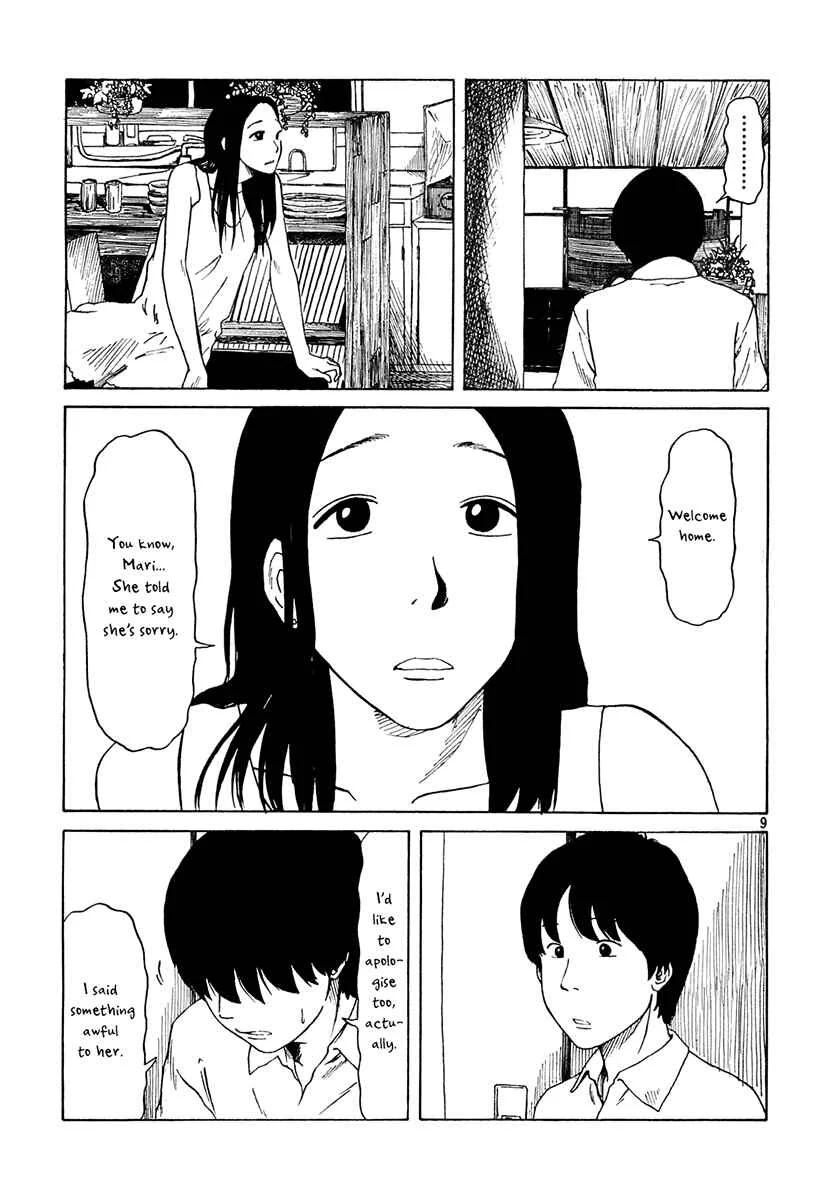 Tuesday, 9PM Chapter 3 - Page 9