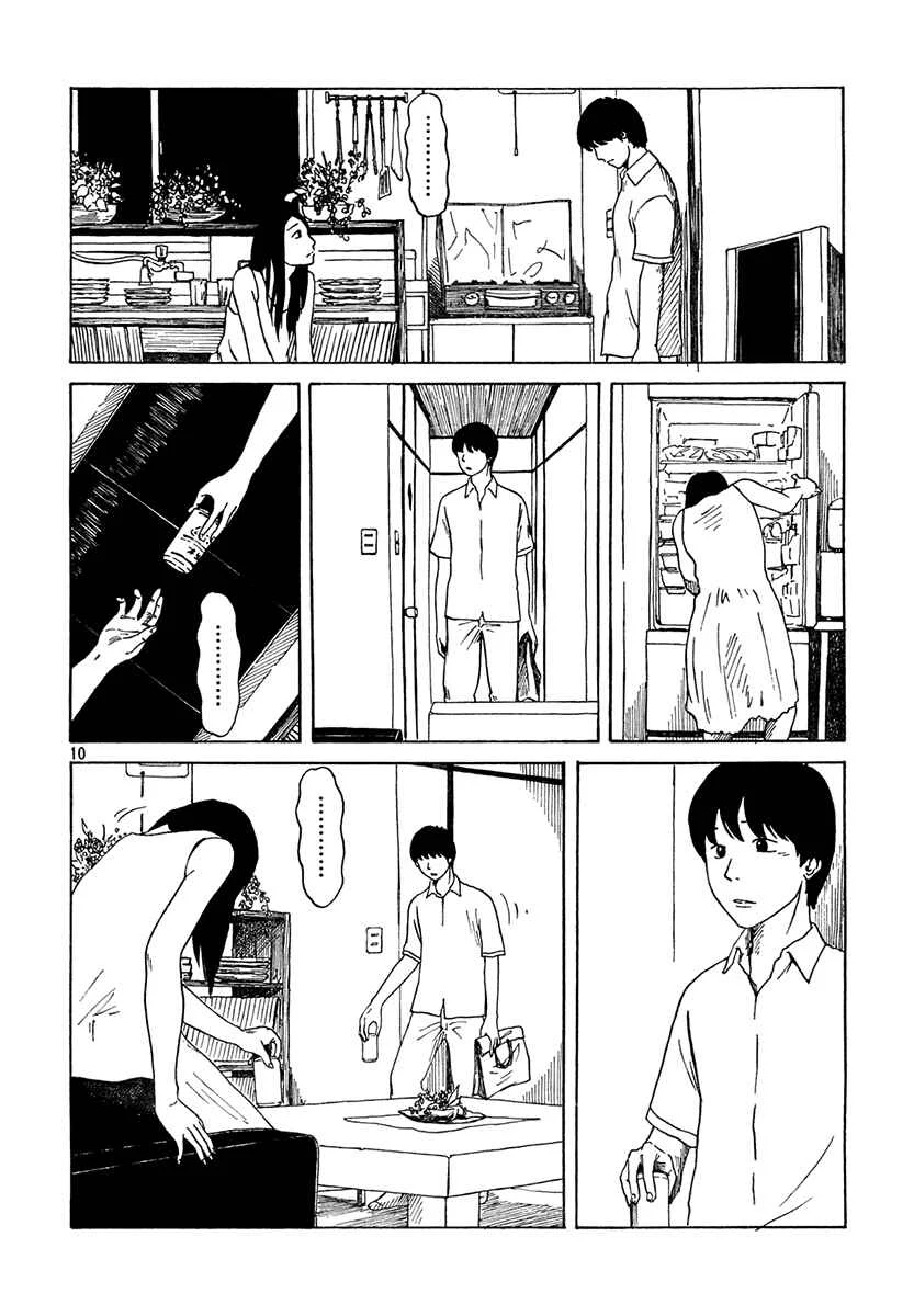 Tuesday, 9PM Chapter 3 - Page 10