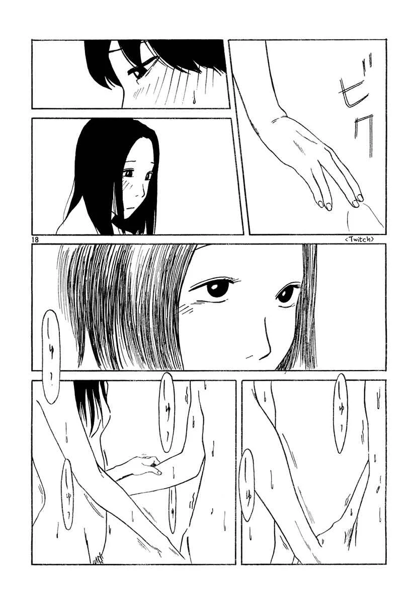 Tuesday, 9PM Chapter 3 - Page 18
