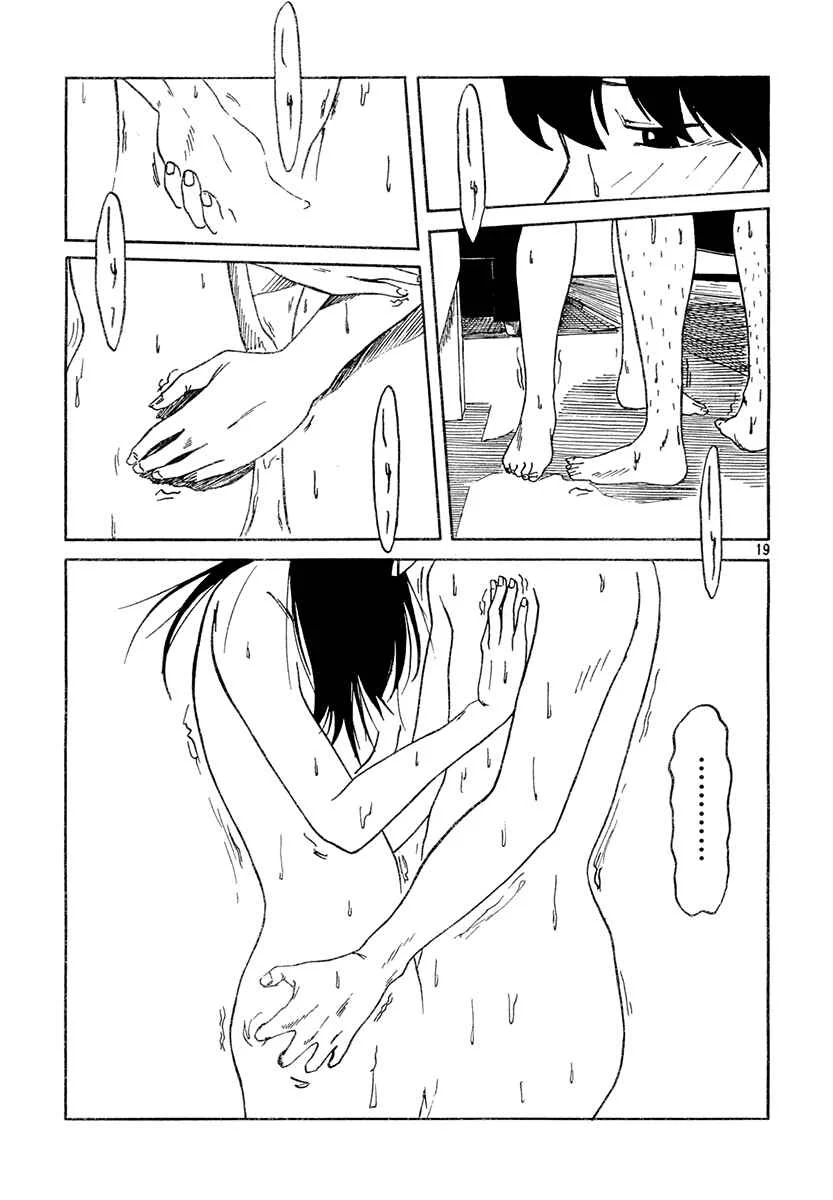Tuesday, 9PM Chapter 3 - Page 19